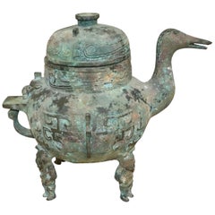 Chinese Han Dynasty Zoomorphic Bronze ‘Ding’ Cauldron, 206 BC-220 AD
