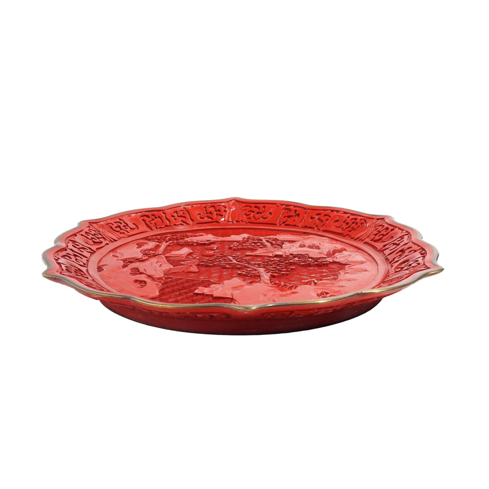 Chinese hand carved cinnabar plate on brass, c. 1850 In Good Condition For Sale In Kenilworth, IL