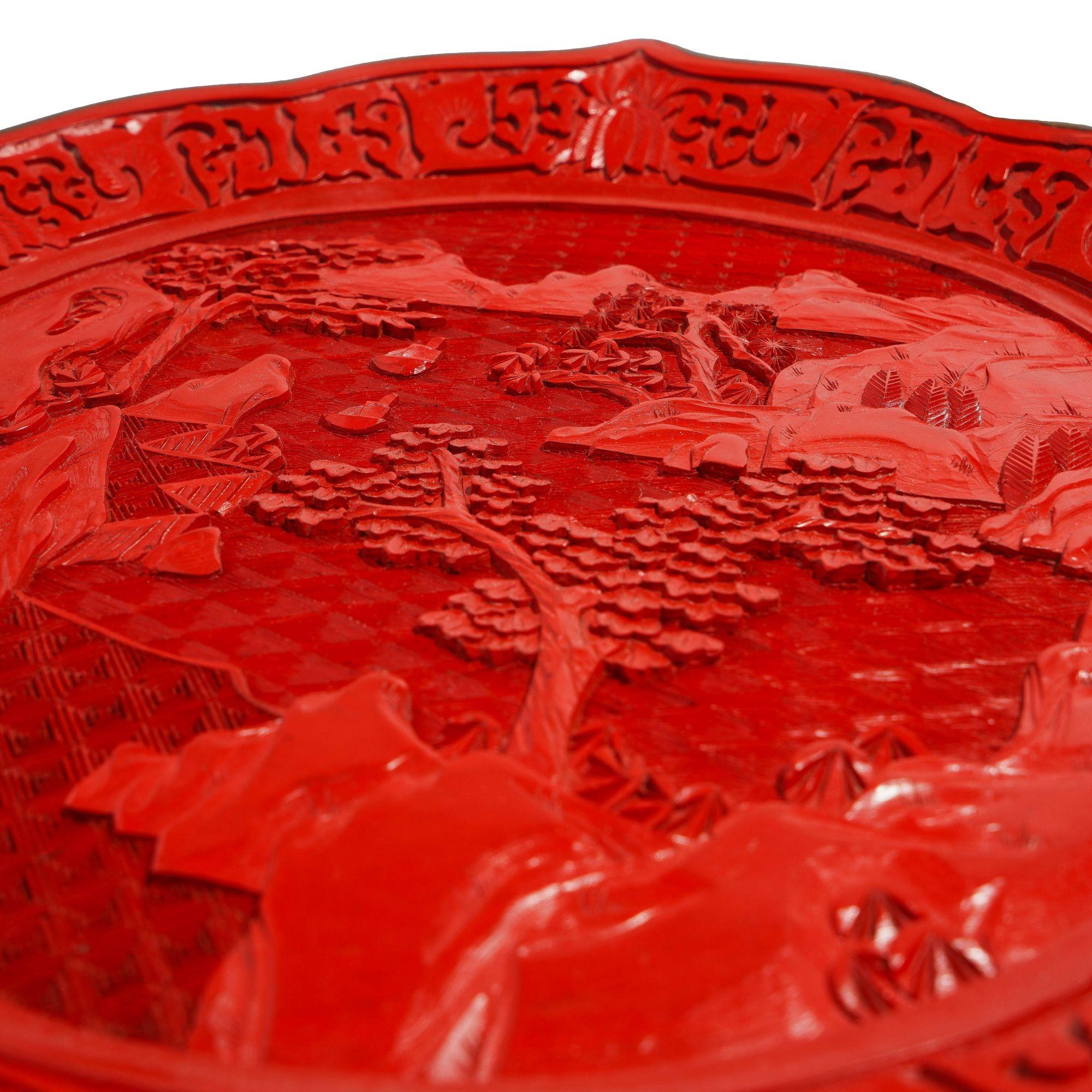 Brass Chinese hand carved cinnabar plate on brass, c. 1850 For Sale