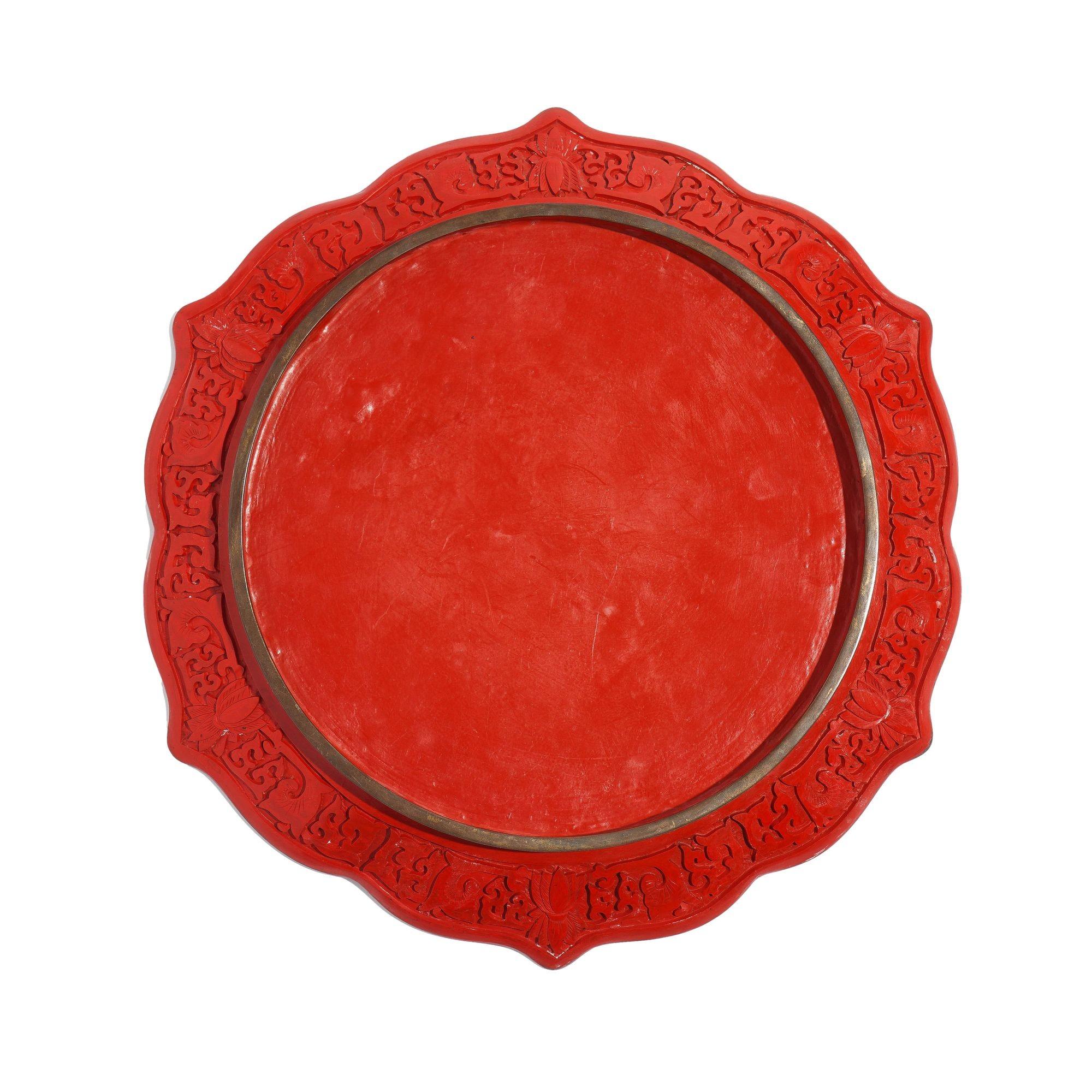 Chinese hand carved cinnabar plate on brass, c. 1850 For Sale 2