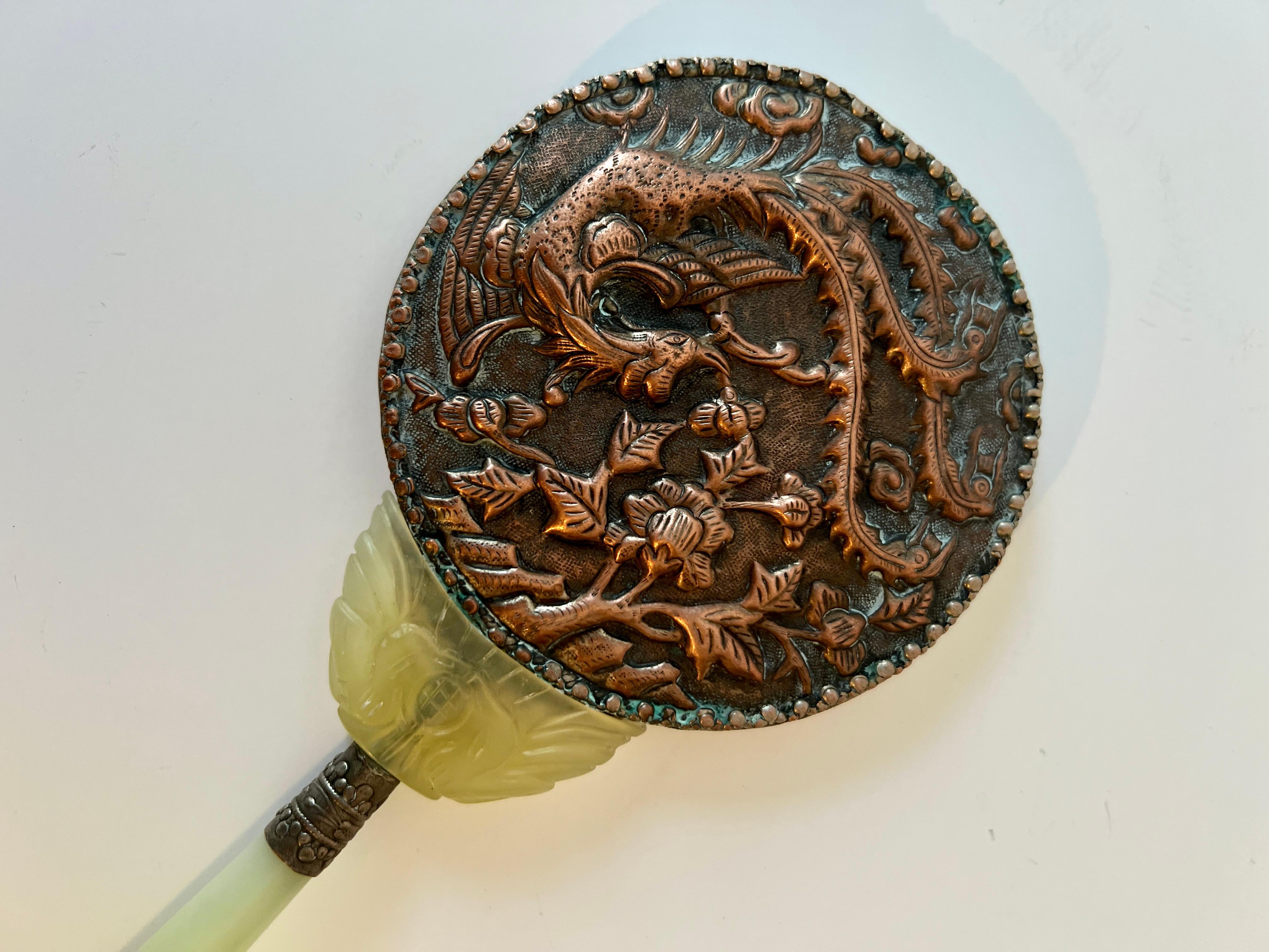 Hand-Carved Chinese Hand Carved Jade and Celadon Handle Hand Mirror with Repousse Dragon For Sale
