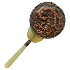 Chinese Hand Carved Jade and Celadon Handle Hand Mirror with Repousse Dragon
