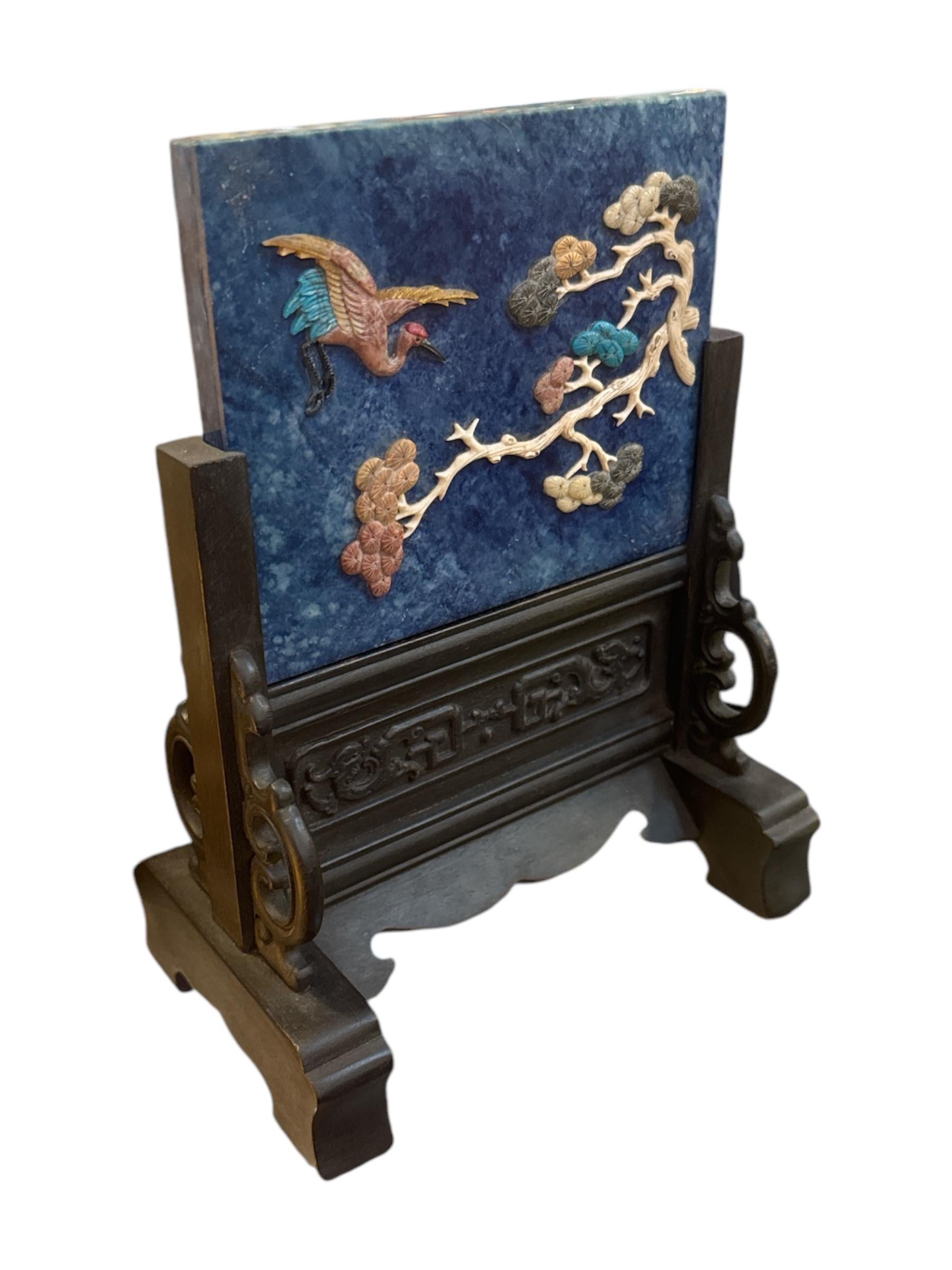 Chinois Paravent chinois sculpté à la main en jade, lapis-lazuli en vente