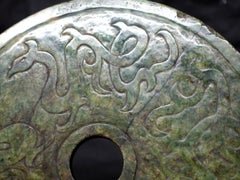 Chinese Hand Carved Jade on Wooden Stand, Ric070