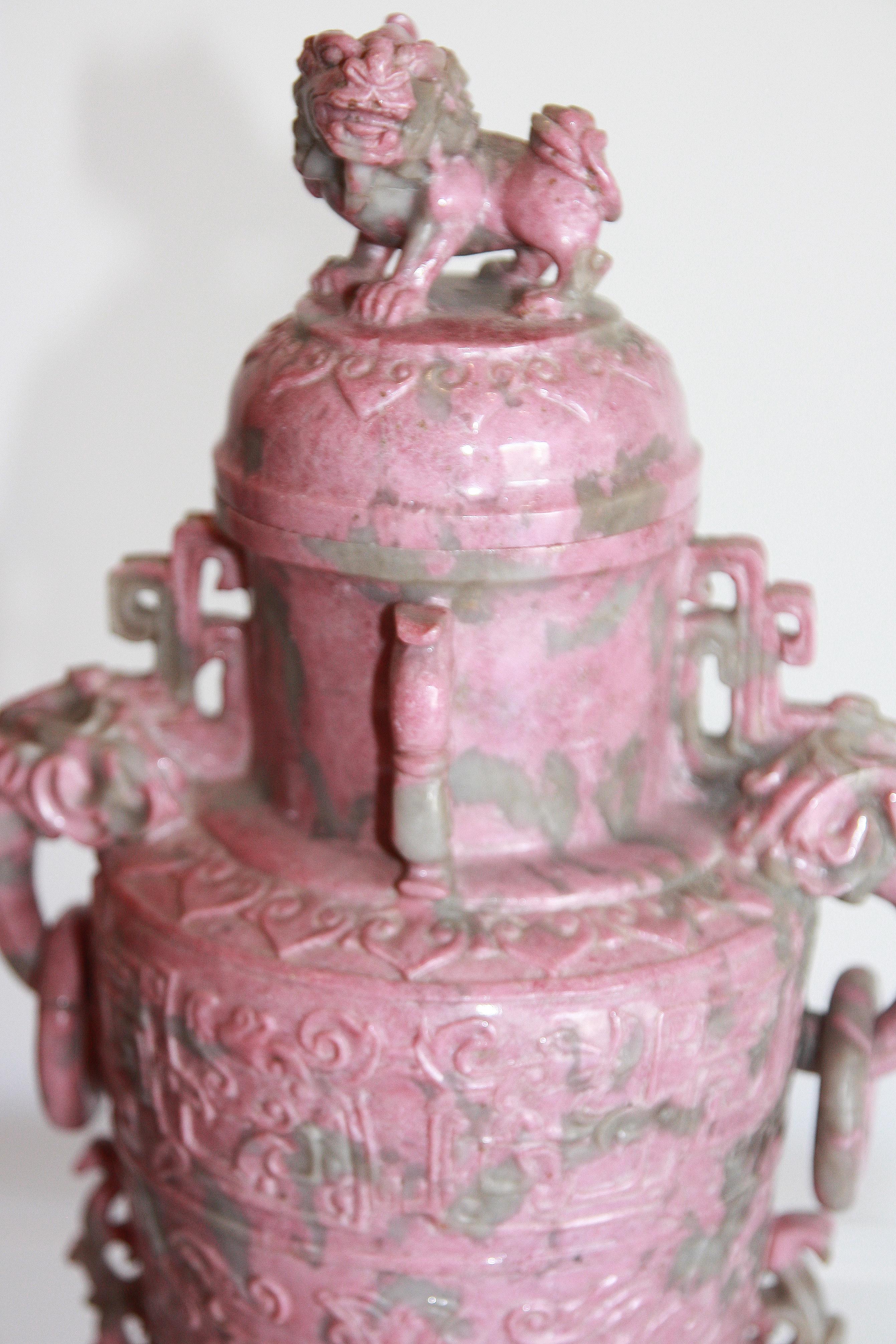 Asian Chinese Hand-Carved Lidded Pink Marble Urns on Plinths For Sale