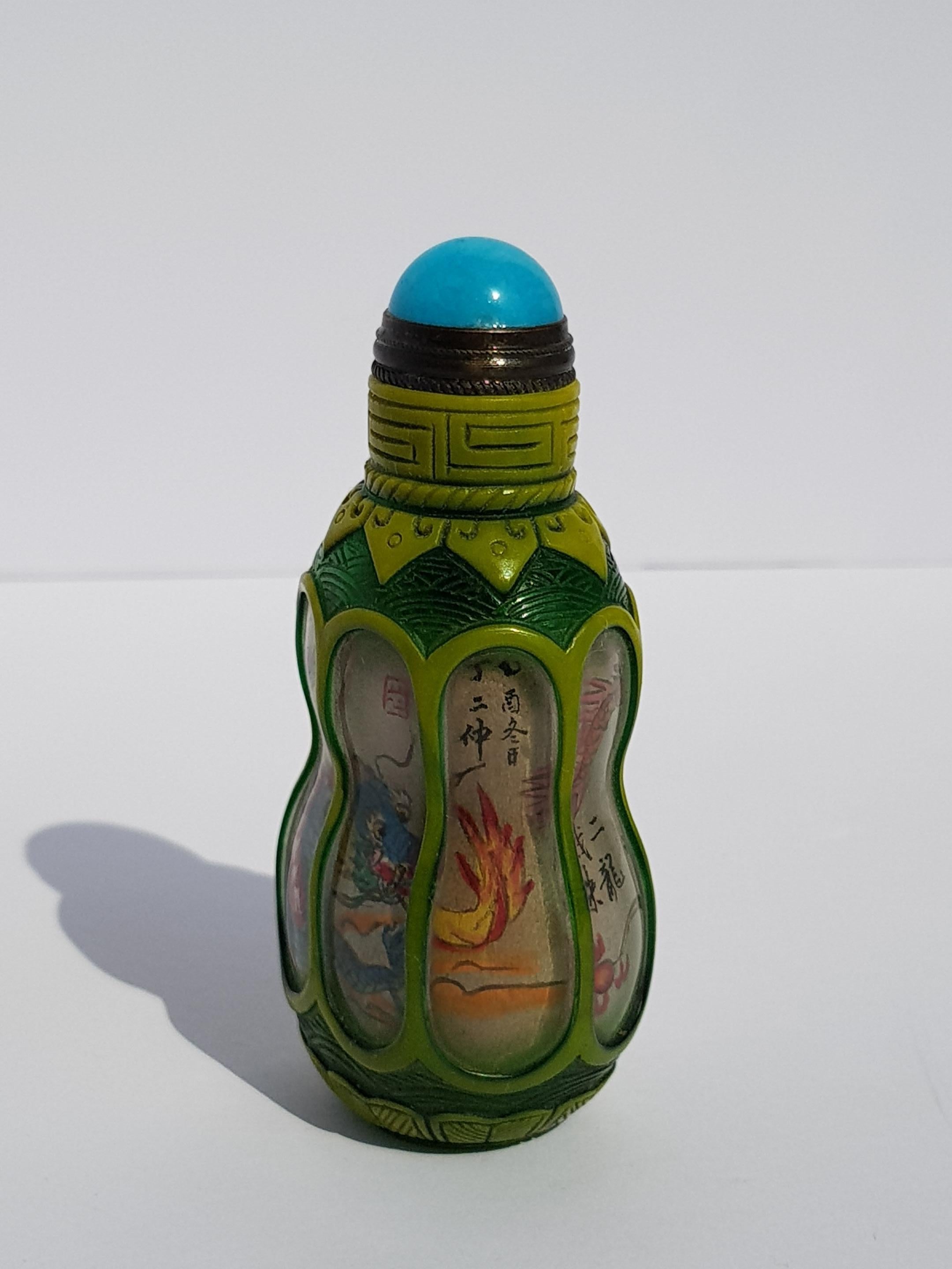 Qing Chinese Hand Carved Peking Glass Snuff Bottle Reverse Painted Dragon Pearl Gourd For Sale
