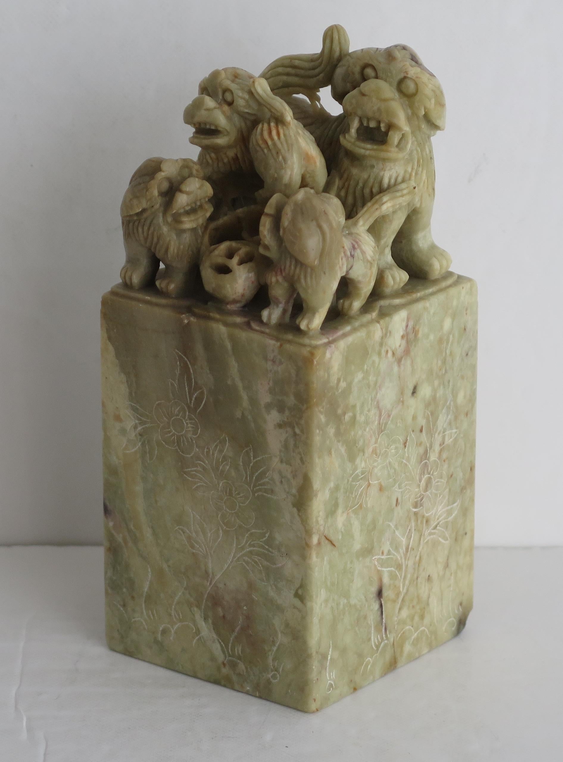 chinese soapstone carved column with carved seal / stamp