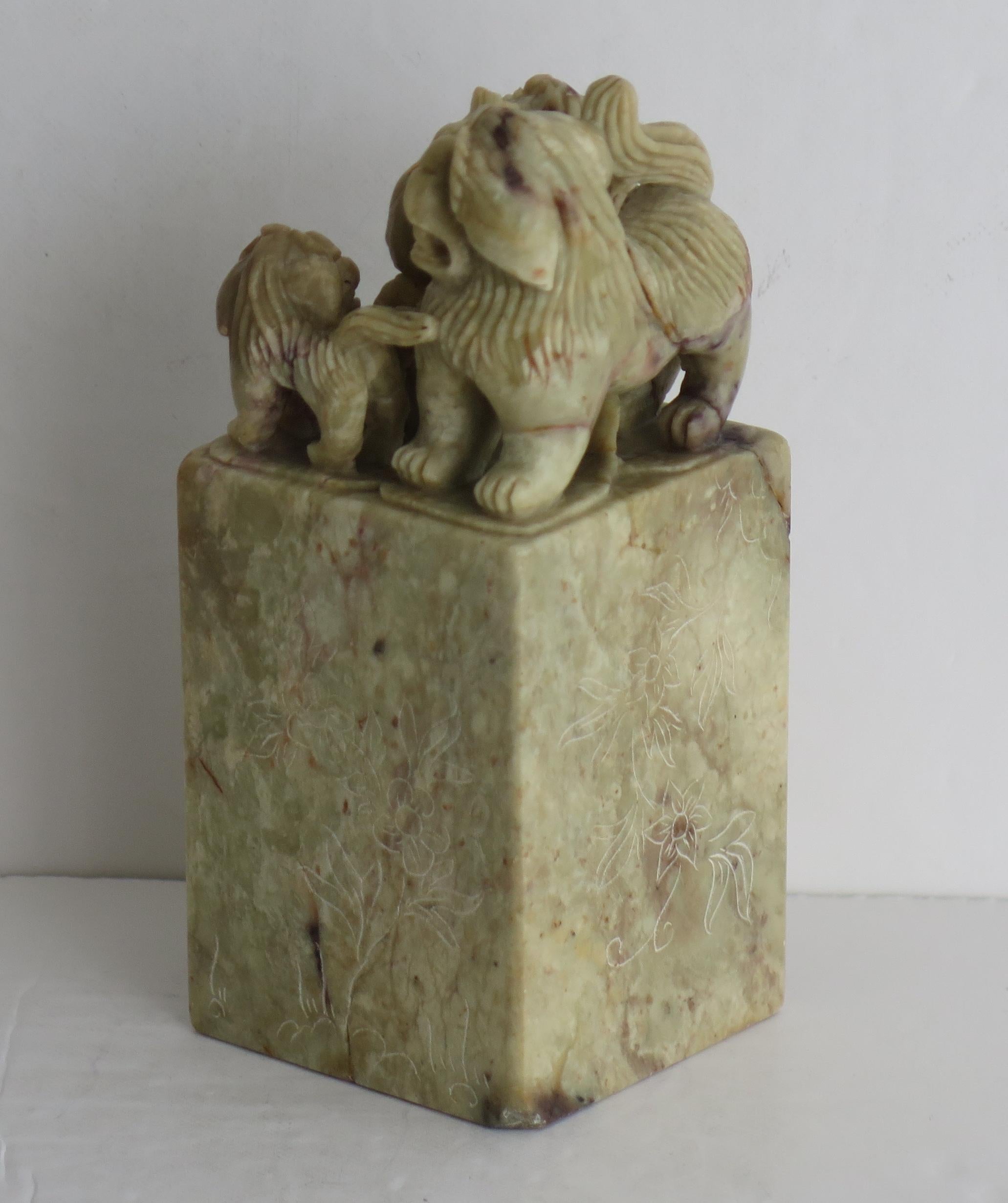 Hand-Carved Chinese Hand Carved Soapstone Foo Dogs, 19th Century Qing