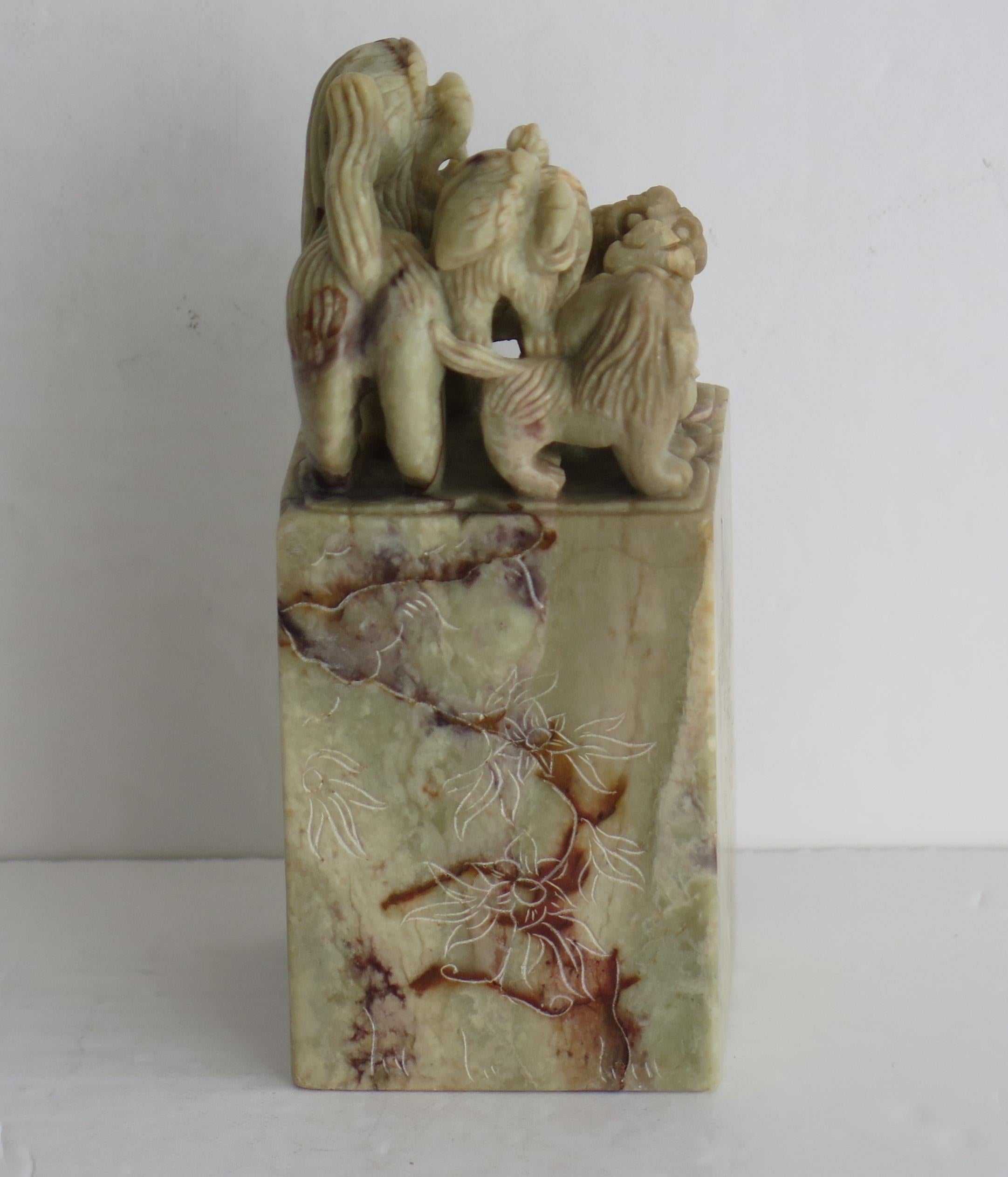 Chinese Hand Carved Soapstone Foo Dogs, 19th Century Qing 1