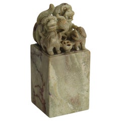 Chinese Hand Carved Soapstone Foo Dogs, 19th Century Qing