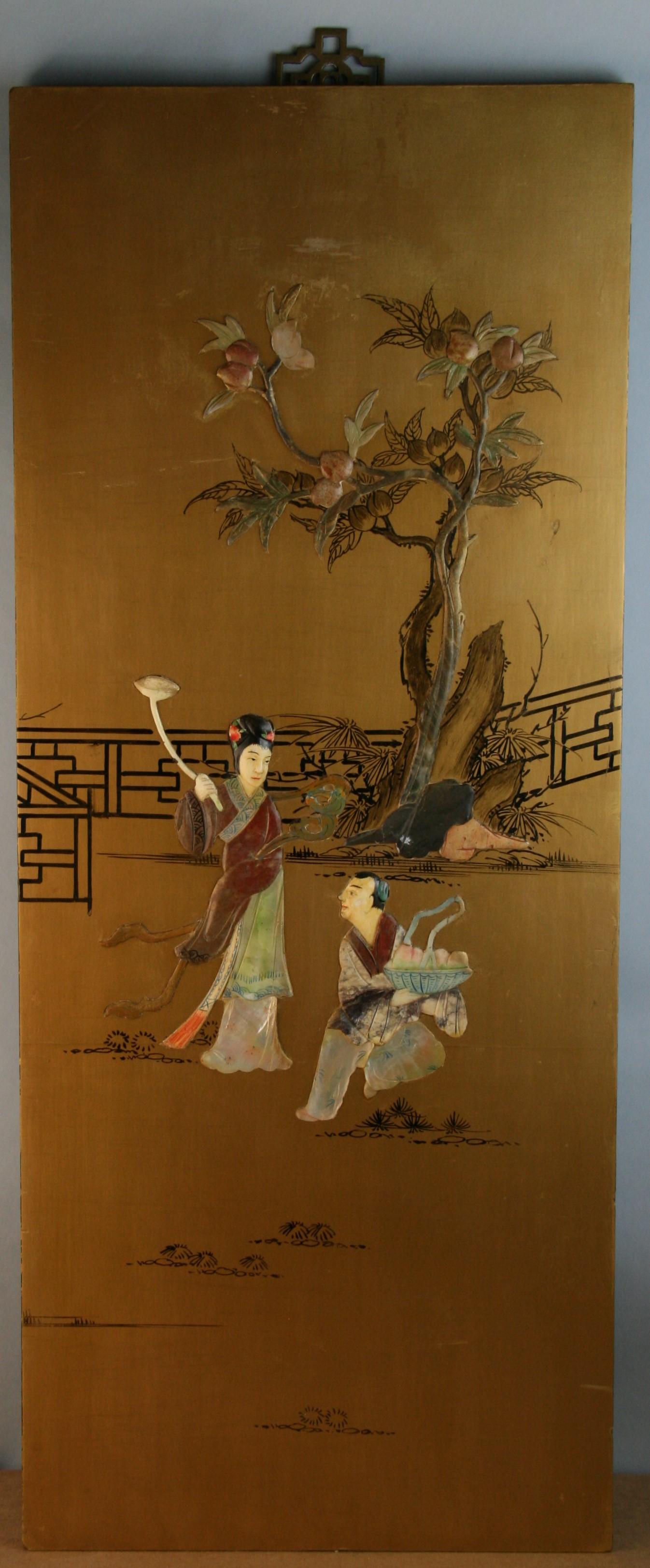 Chinesische Hand geschnitzt farbigen Stein figuralen Wandplatte #3
2 weitere Tafeln verfügbar
Siehe 3-1052 1und 3-1053.
