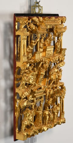 Chinese Hand-Carved Wood Wall Hanging Panel, 1960s