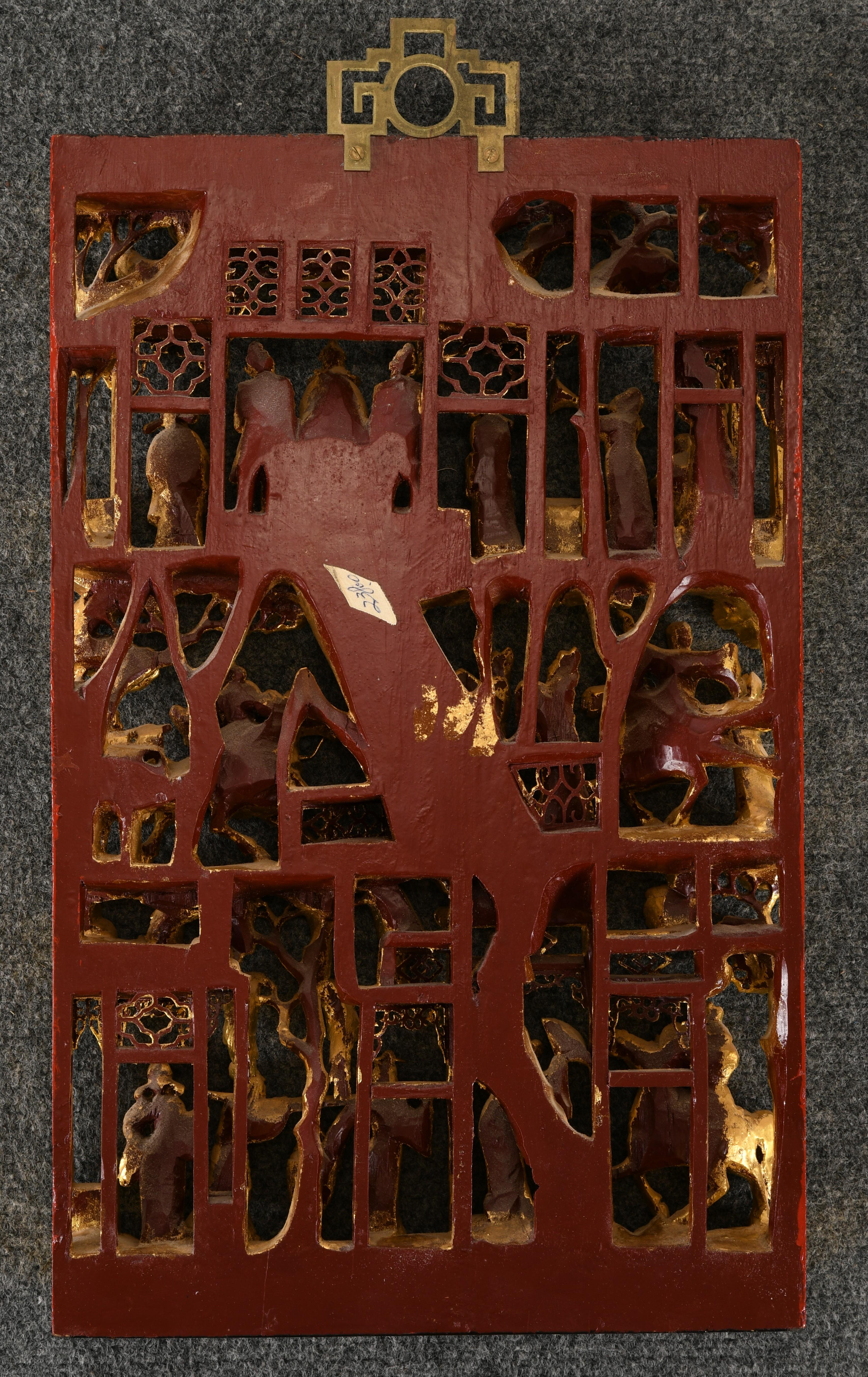 Chinese Hand-Carved Wood Wall Hanging Panel, 1960s In Good Condition For Sale In Hamburg, PA