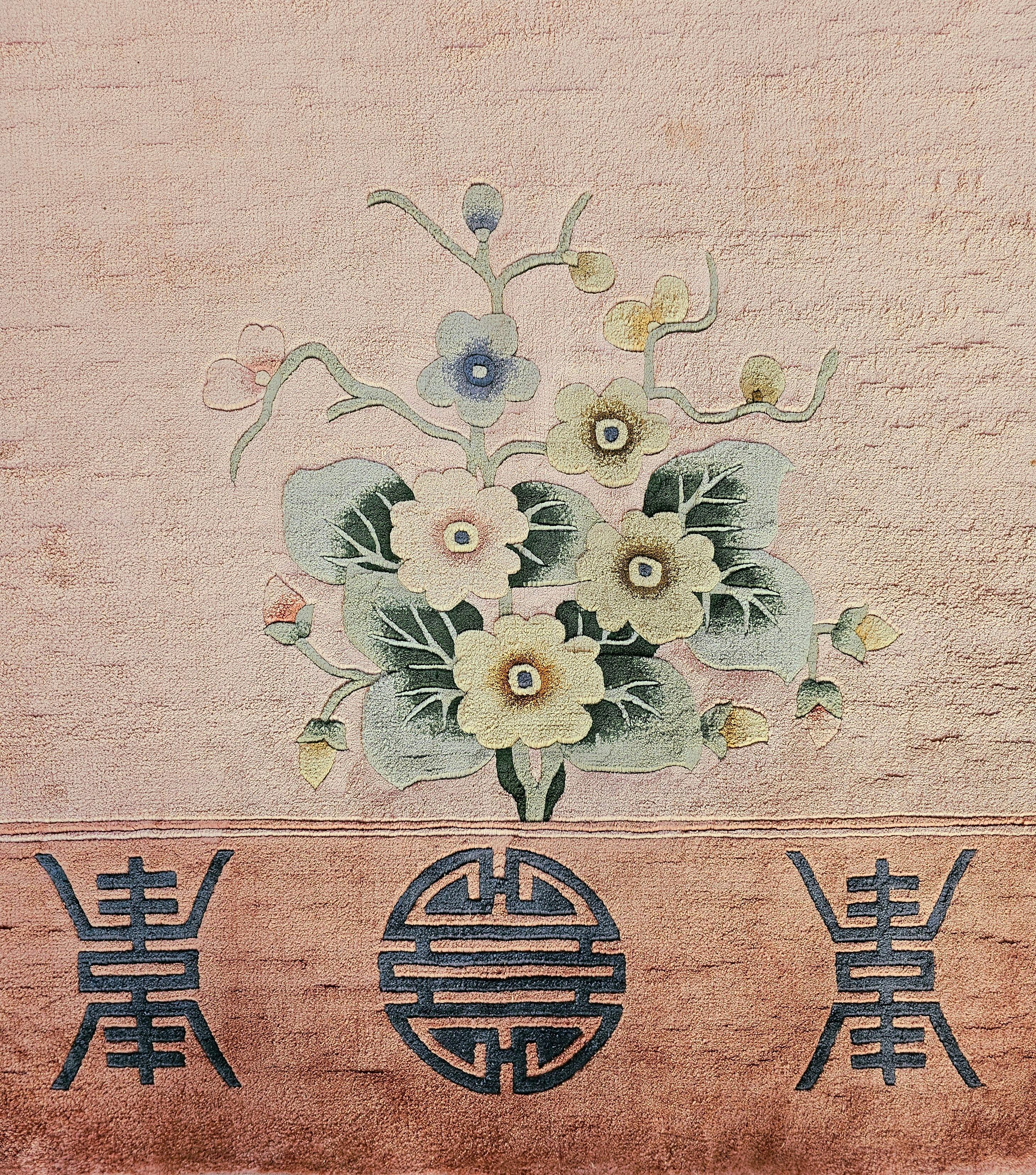Tapis Art déco chinois noué à la main en rose poudre, soie sur soie, Chine, années 1930 en vente 4