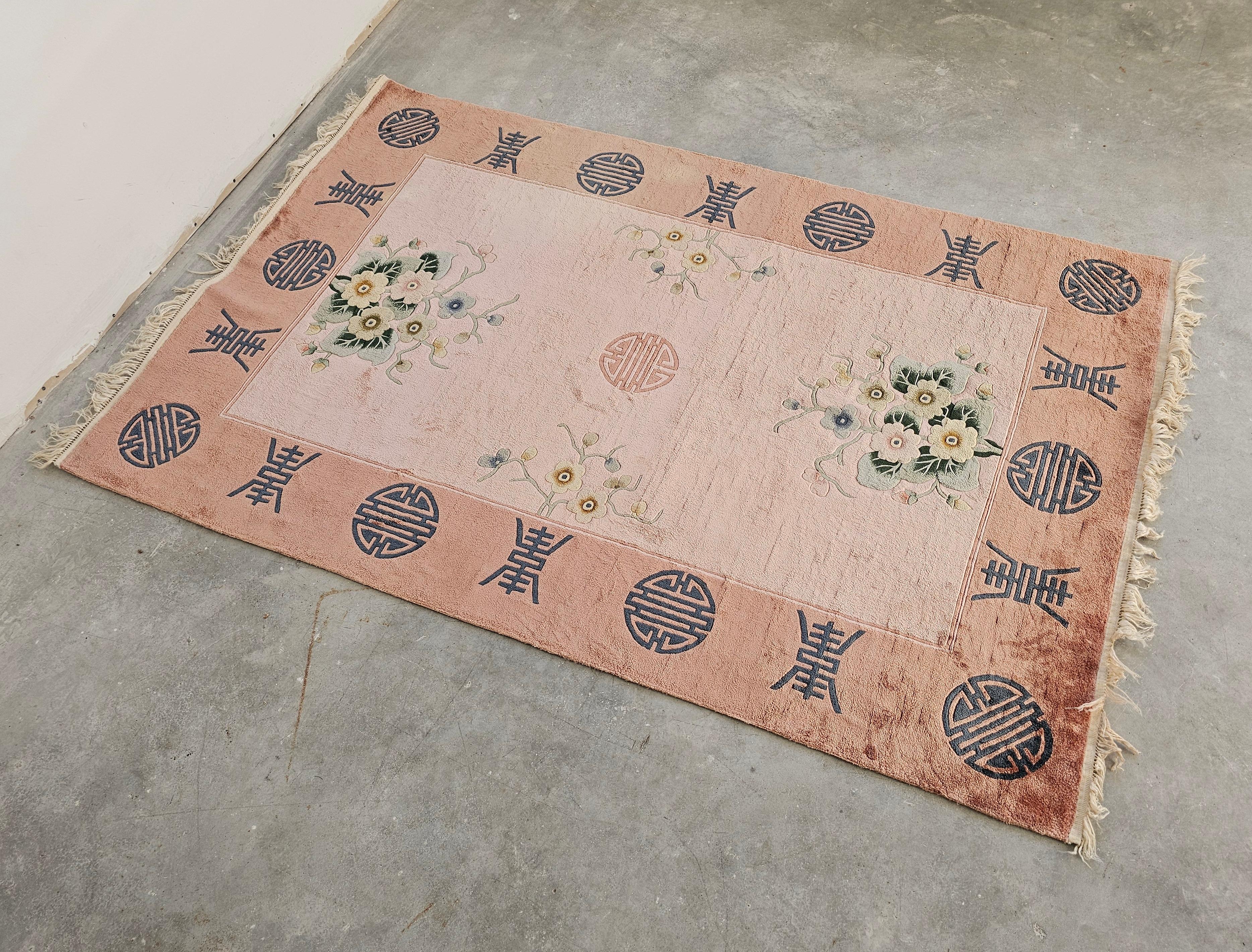 Tapis Art déco chinois noué à la main en rose poudre, soie sur soie, Chine, années 1930 en vente 5