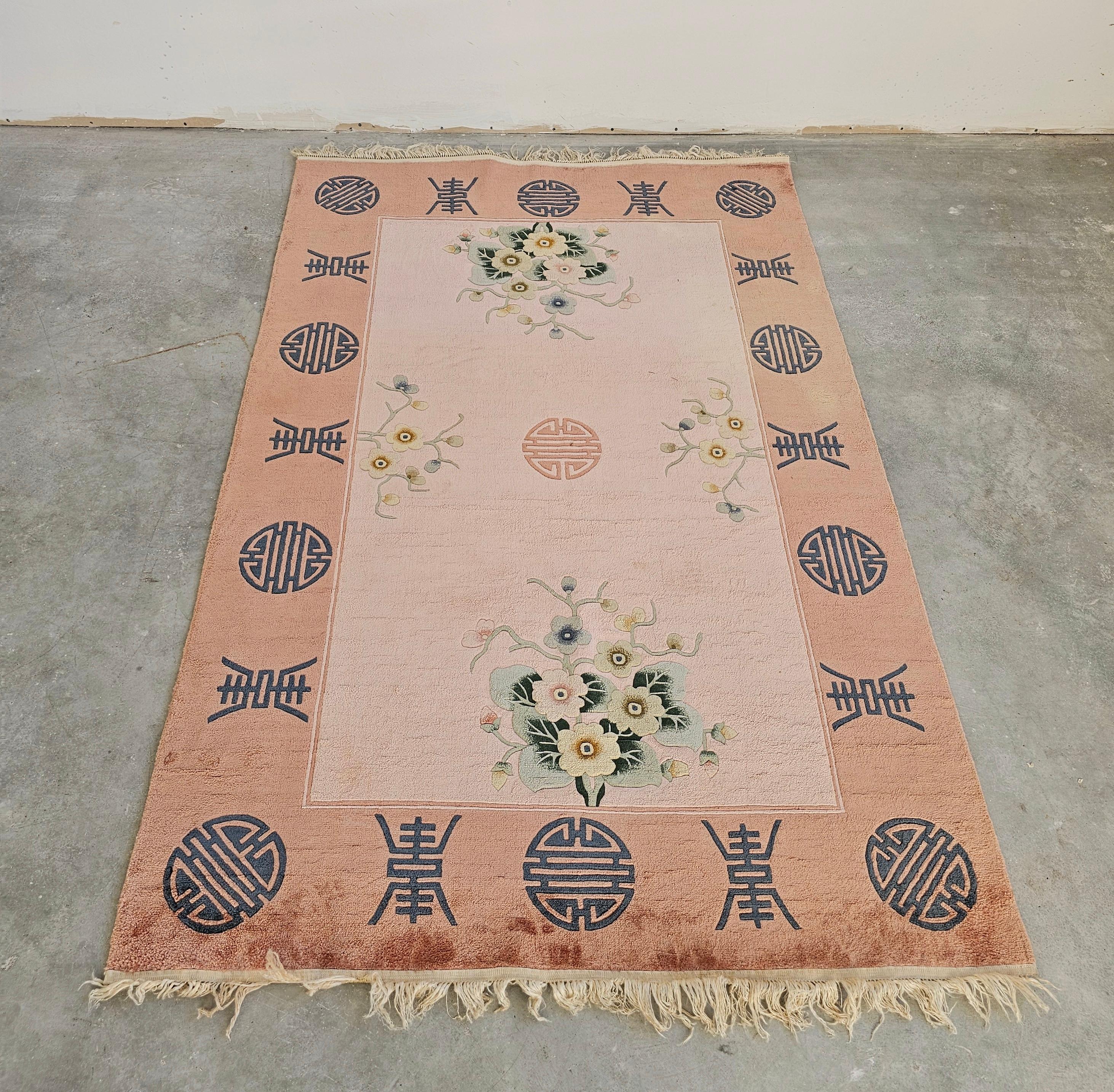 Chinois Tapis Art déco chinois noué à la main en rose poudre, soie sur soie, Chine, années 1930 en vente