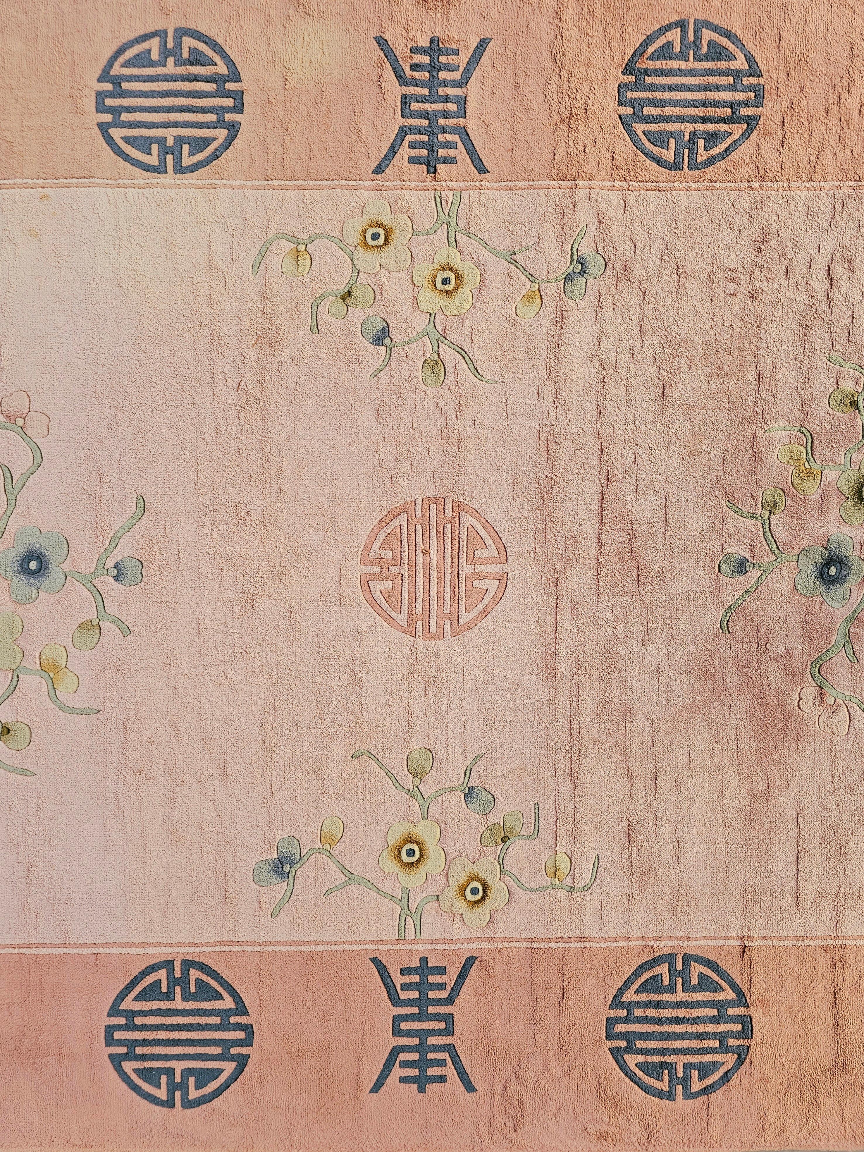 Soie Tapis Art déco chinois noué à la main en rose poudre, soie sur soie, Chine, années 1930 en vente
