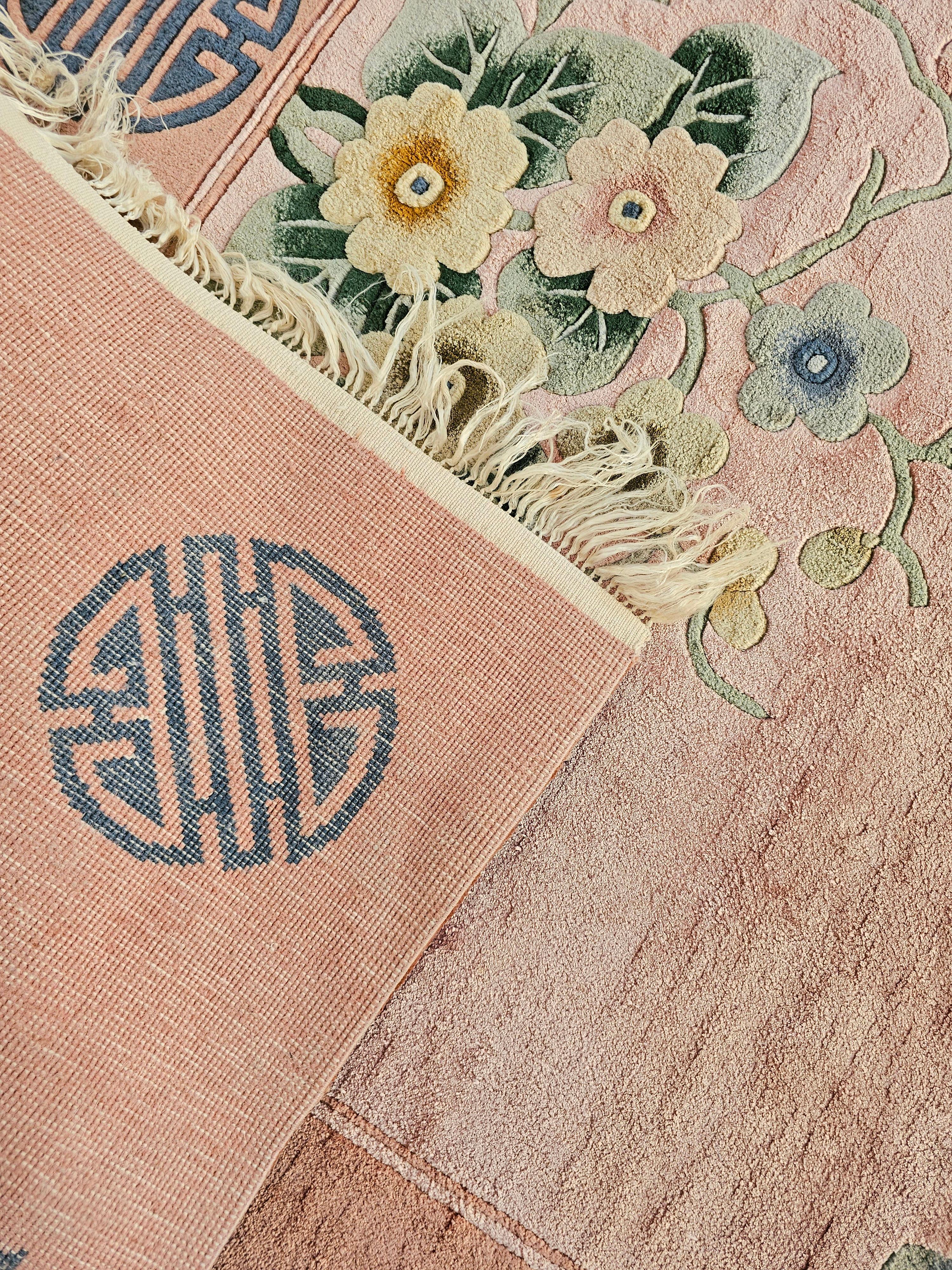 Tapis Art déco chinois noué à la main en rose poudre, soie sur soie, Chine, années 1930 en vente 1