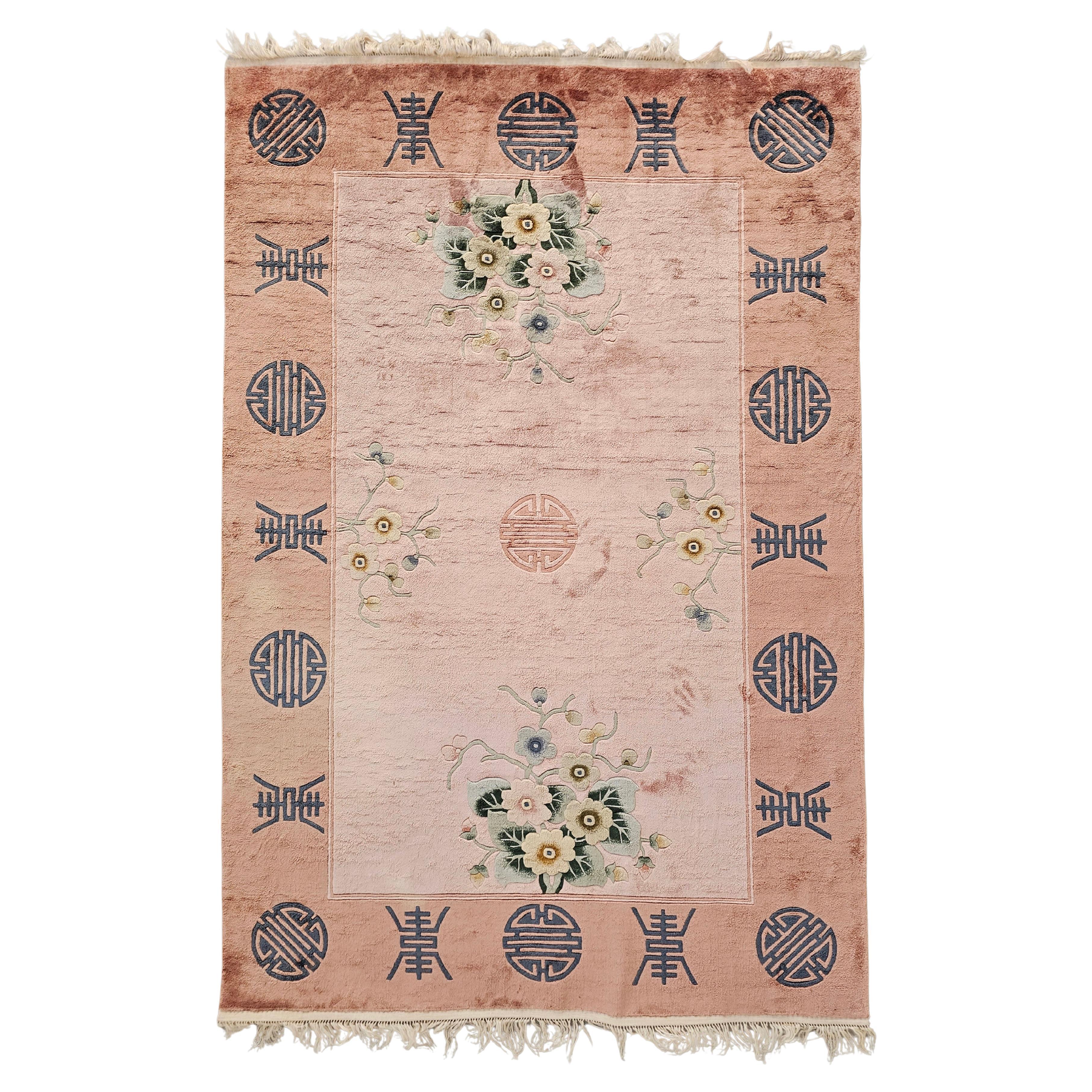 Chinese Hand-Knotted Art Deco Rug in powder pink, silk on silk, China 1930s