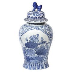 Chinese Hand Painted Blue and White Fudog and Flower Temple Jar