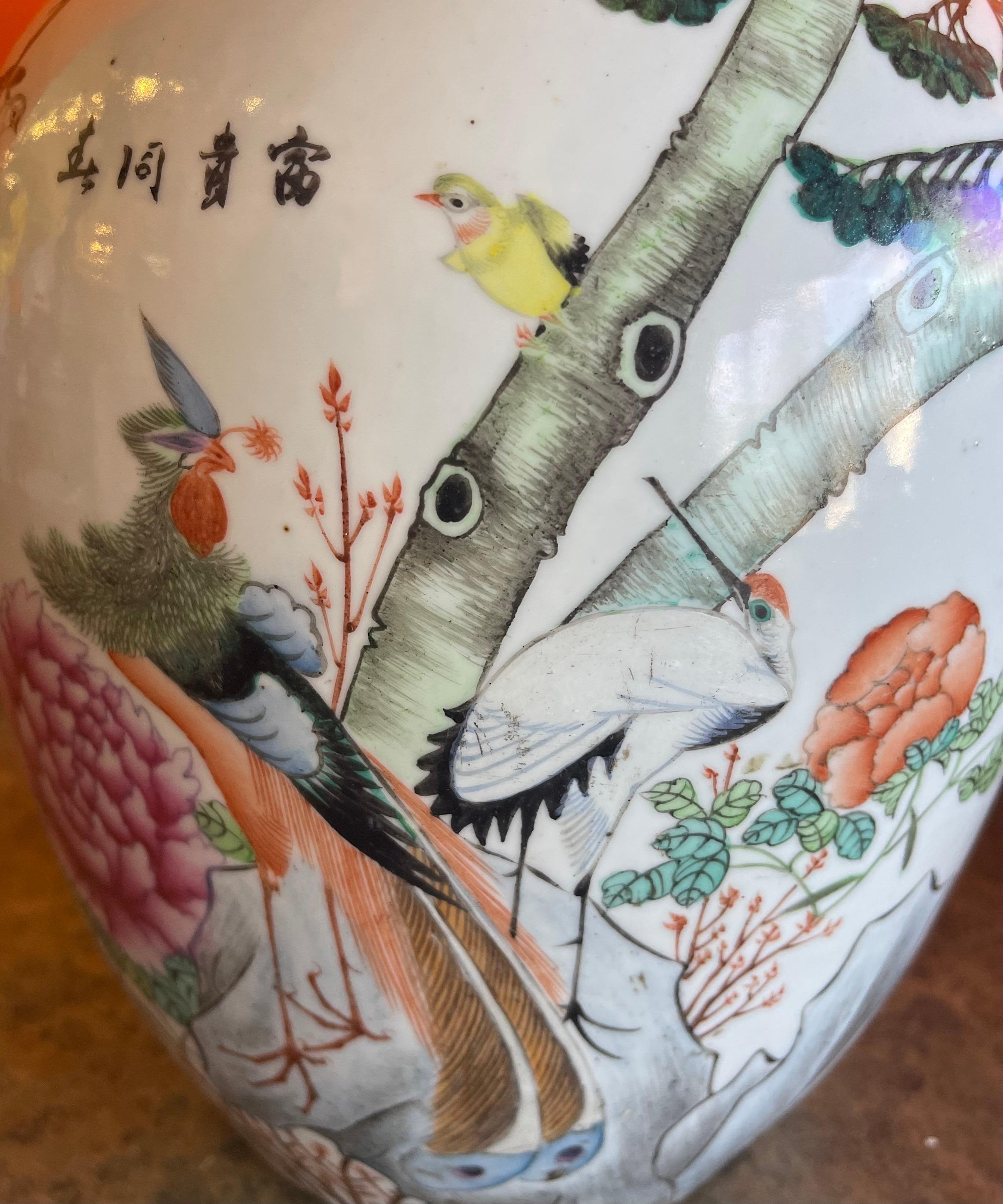 Chinese Hand Painted Ceramic Ginger Jar from Republic Period For Sale 1