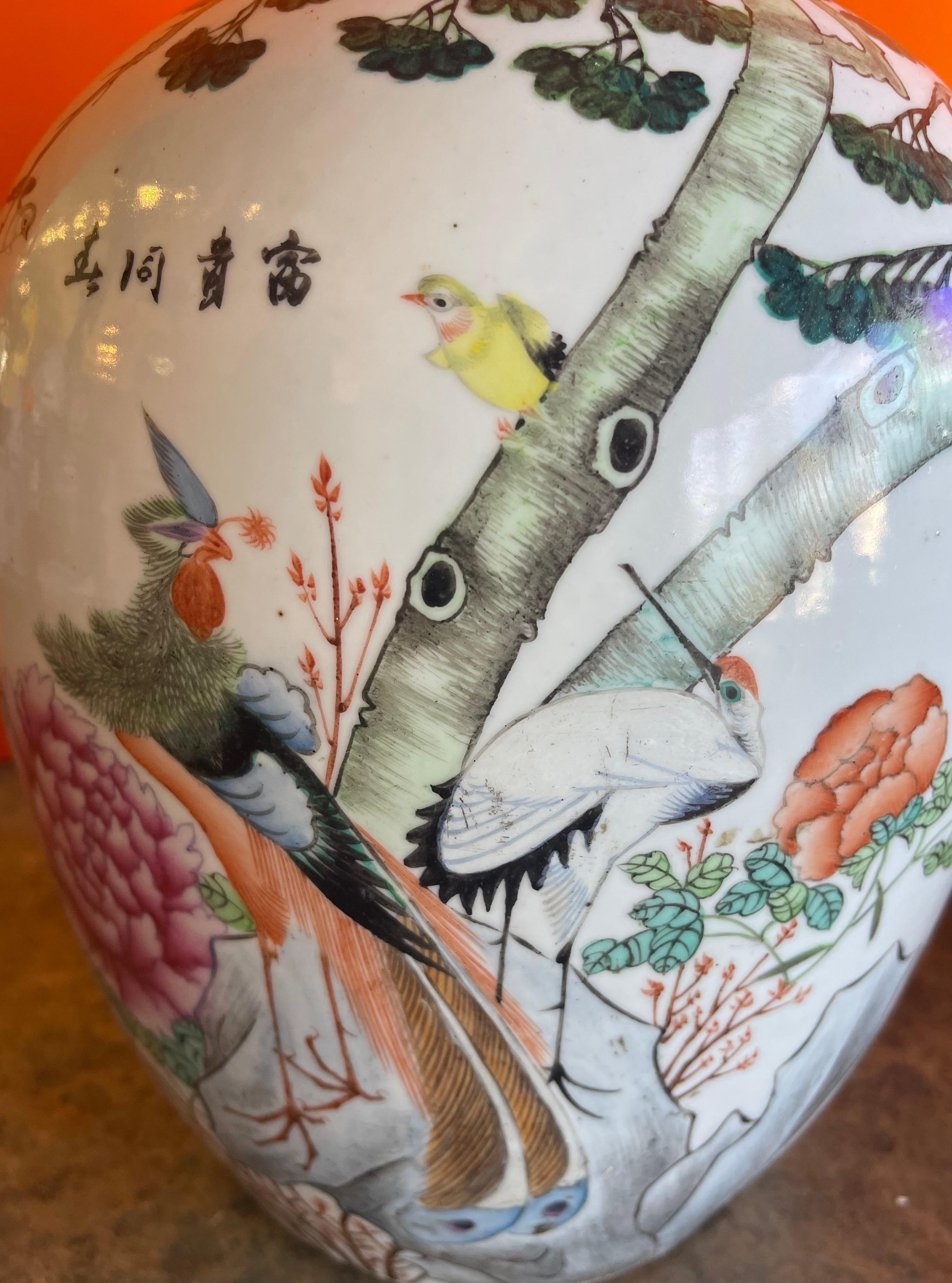Chinese Hand Painted Ceramic Ginger Jar from Republic Period For Sale 2