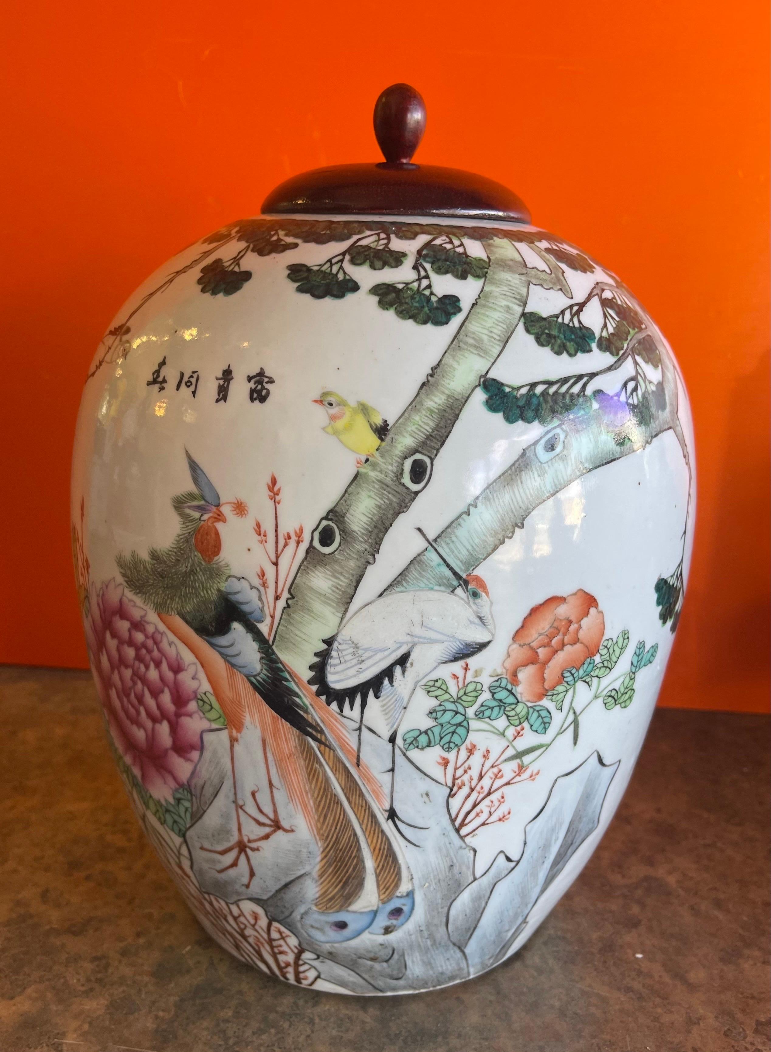 Chinese Hand Painted Ceramic Ginger Jar from Republic Period For Sale 3