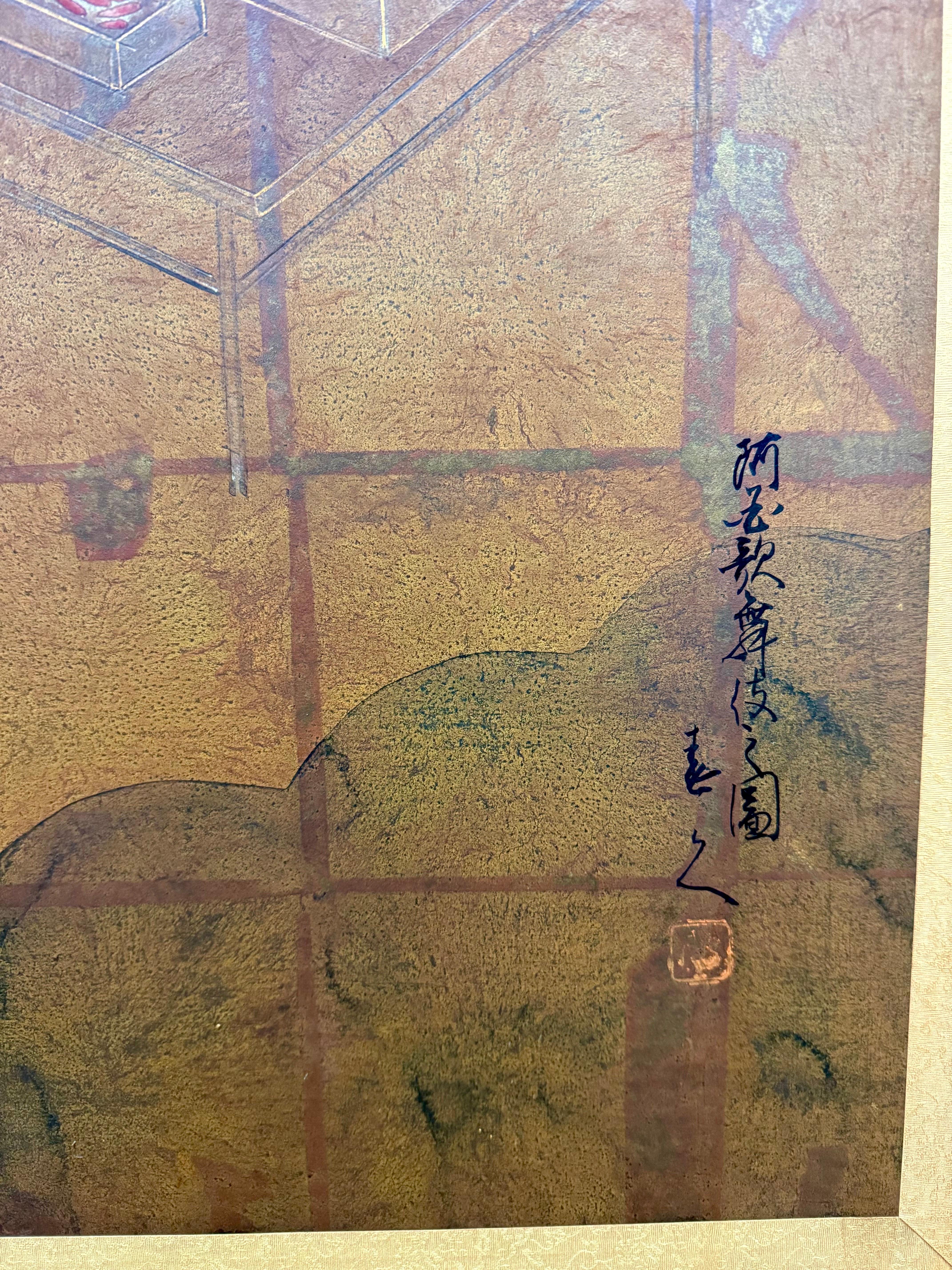 Chinese Hand Painted Four Panel Folding Screen For Sale 2