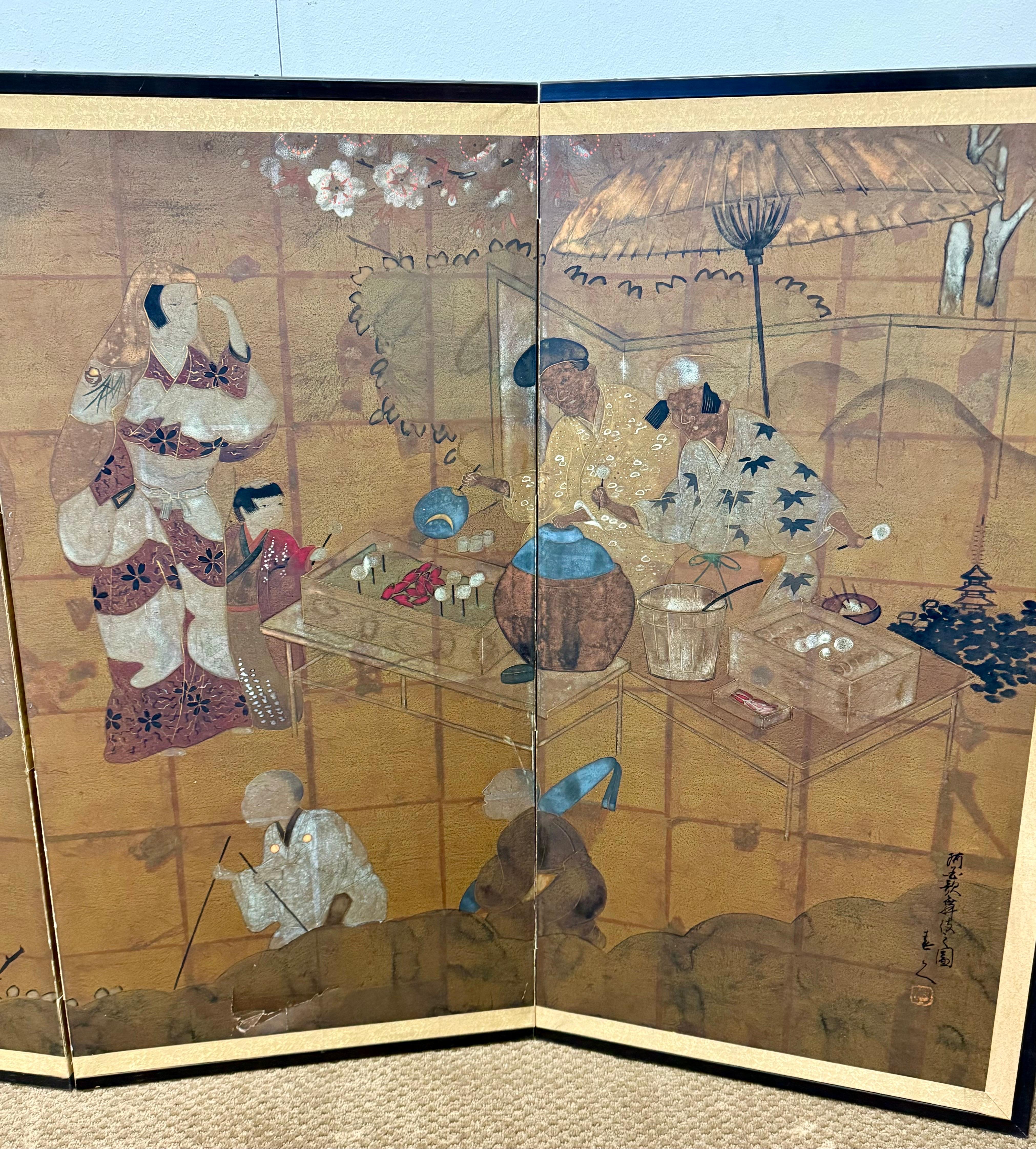 Chinese Hand Painted Four Panel Folding Screen For Sale 3
