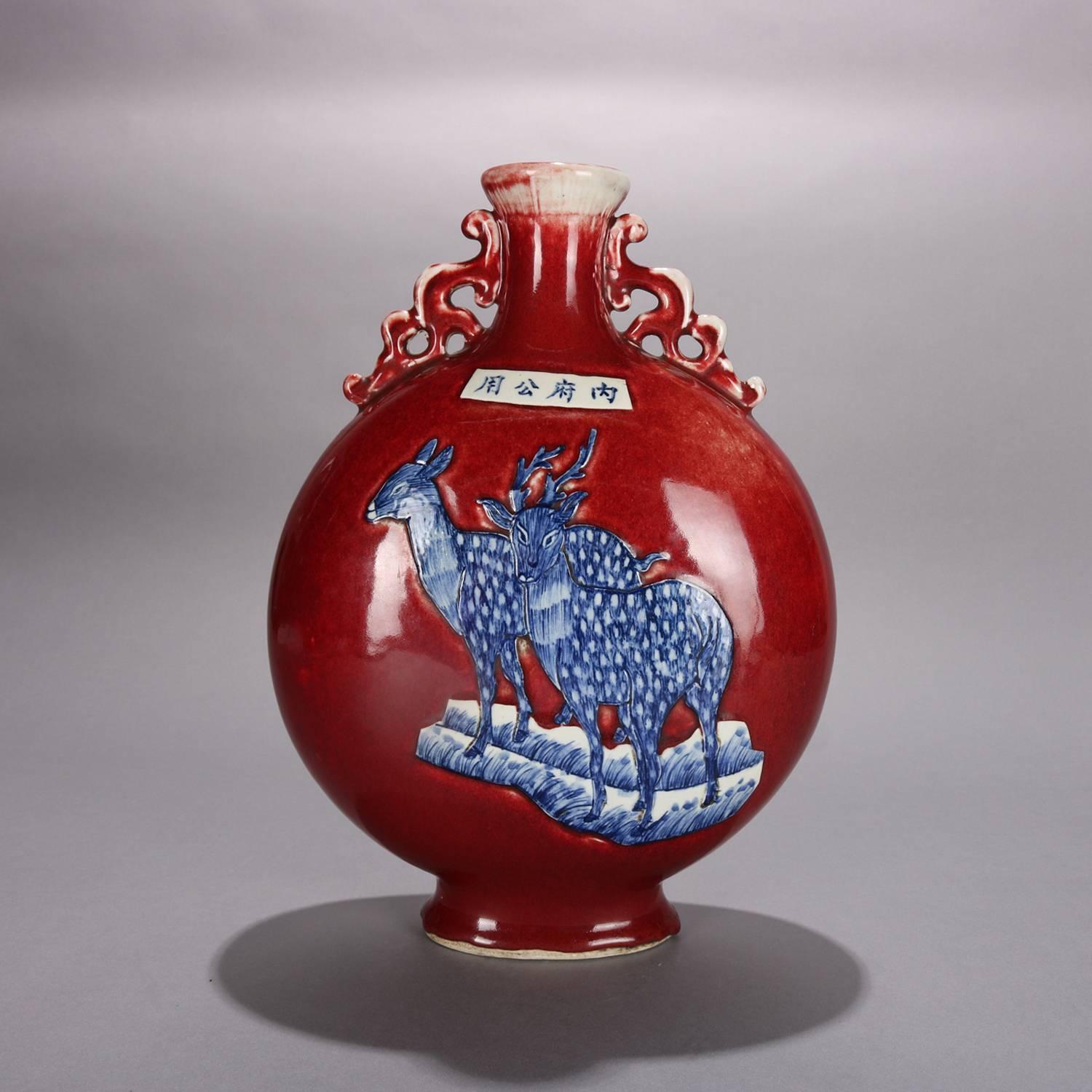Chinese Hand-Painted Oxblood Moon Vase with Deer, Chop Mark Titled, 20th Century 5