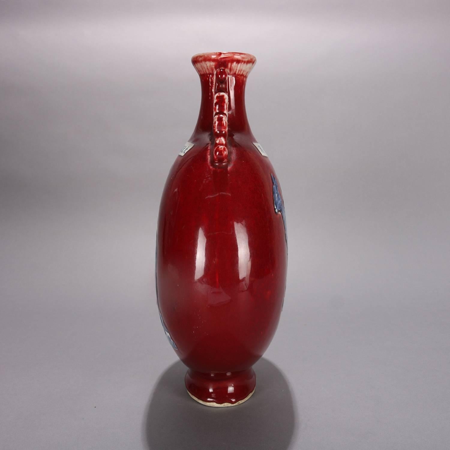 Chinese Hand-Painted Oxblood Moon Vase with Deer, Chop Mark Titled, 20th Century 6