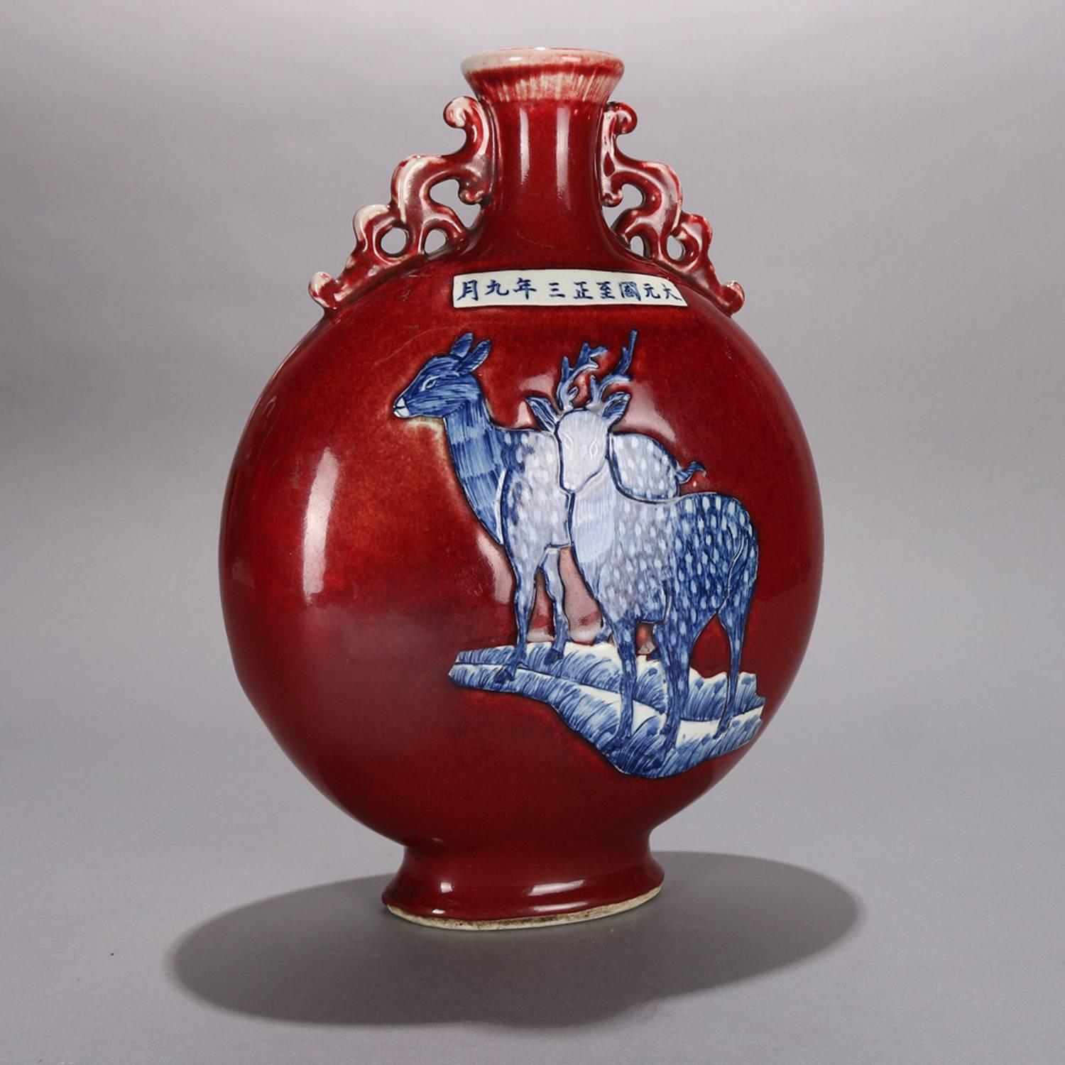 Glazed Chinese Hand-Painted Oxblood Moon Vase with Deer, Chop Mark Titled, 20th Century
