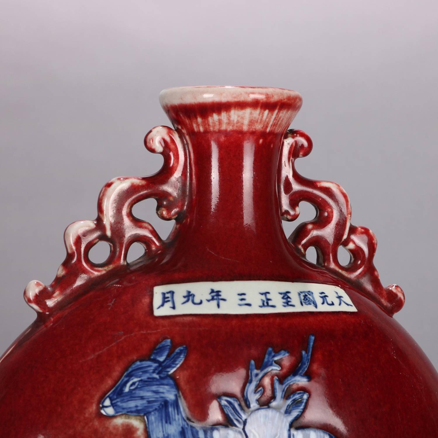 Chinese Hand-Painted Oxblood Moon Vase with Deer, Chop Mark Titled, 20th Century In Good Condition In Big Flats, NY