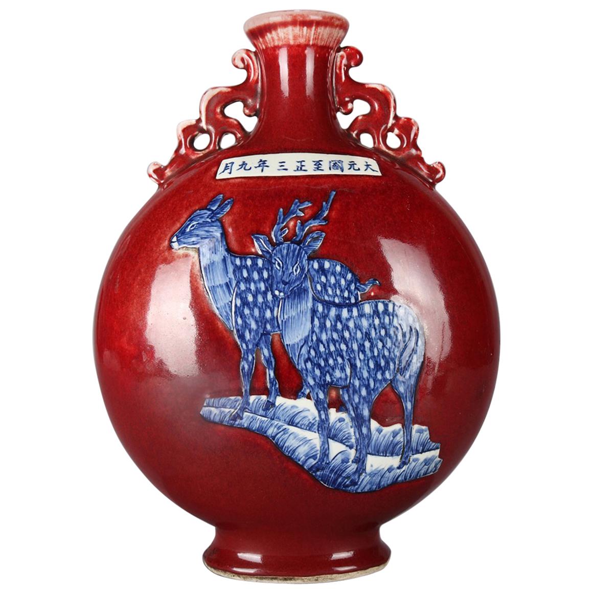 Chinese Hand-Painted Oxblood Moon Vase with Deer, Chop Mark Titled, 20th Century