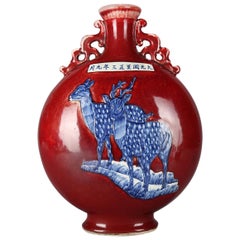 Vintage Chinese Hand-Painted Oxblood Moon Vase with Deer, Chop Mark Titled, 20th Century