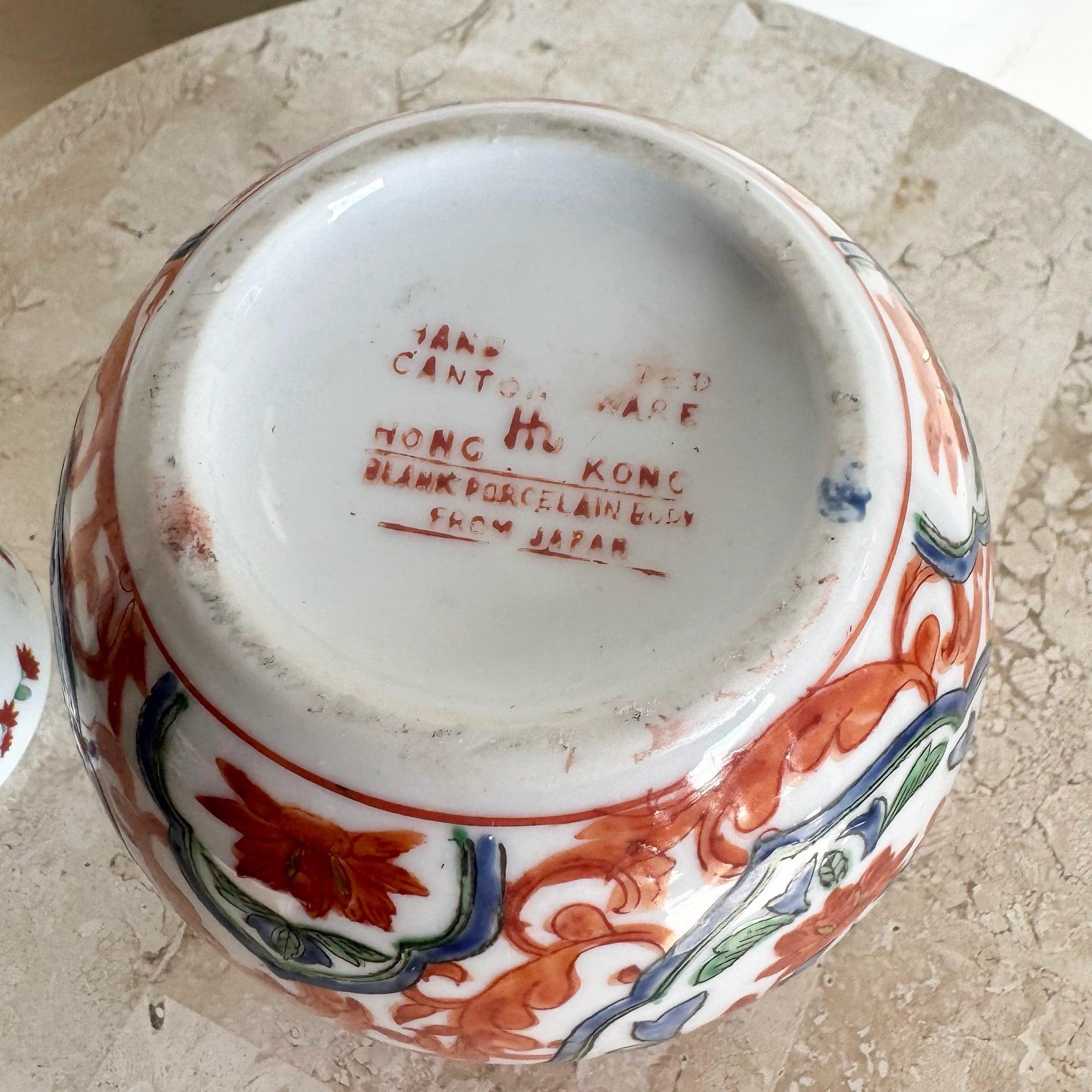 Barattolo di zenzero in porcellana cinese dipinta a mano con intricati motivi floreali e di vite, un accento decorativo perfetto per qualsiasi stanza.
 
 Vendiamo gli articoli così come sono stati acquistati, senza alcun restauro o riparazione. I