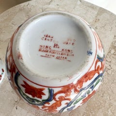 Chinese Hand Painted Porcelain Ginger Jar