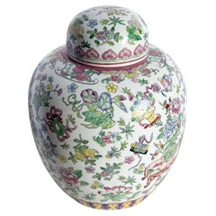 Pot à gingembre chinois peint à la main