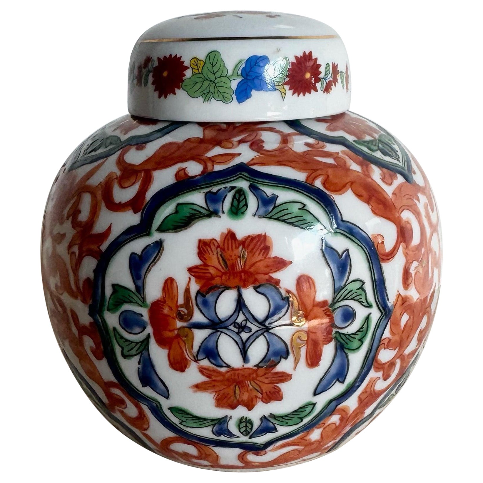 Pot à gingembre chinois peint à la main