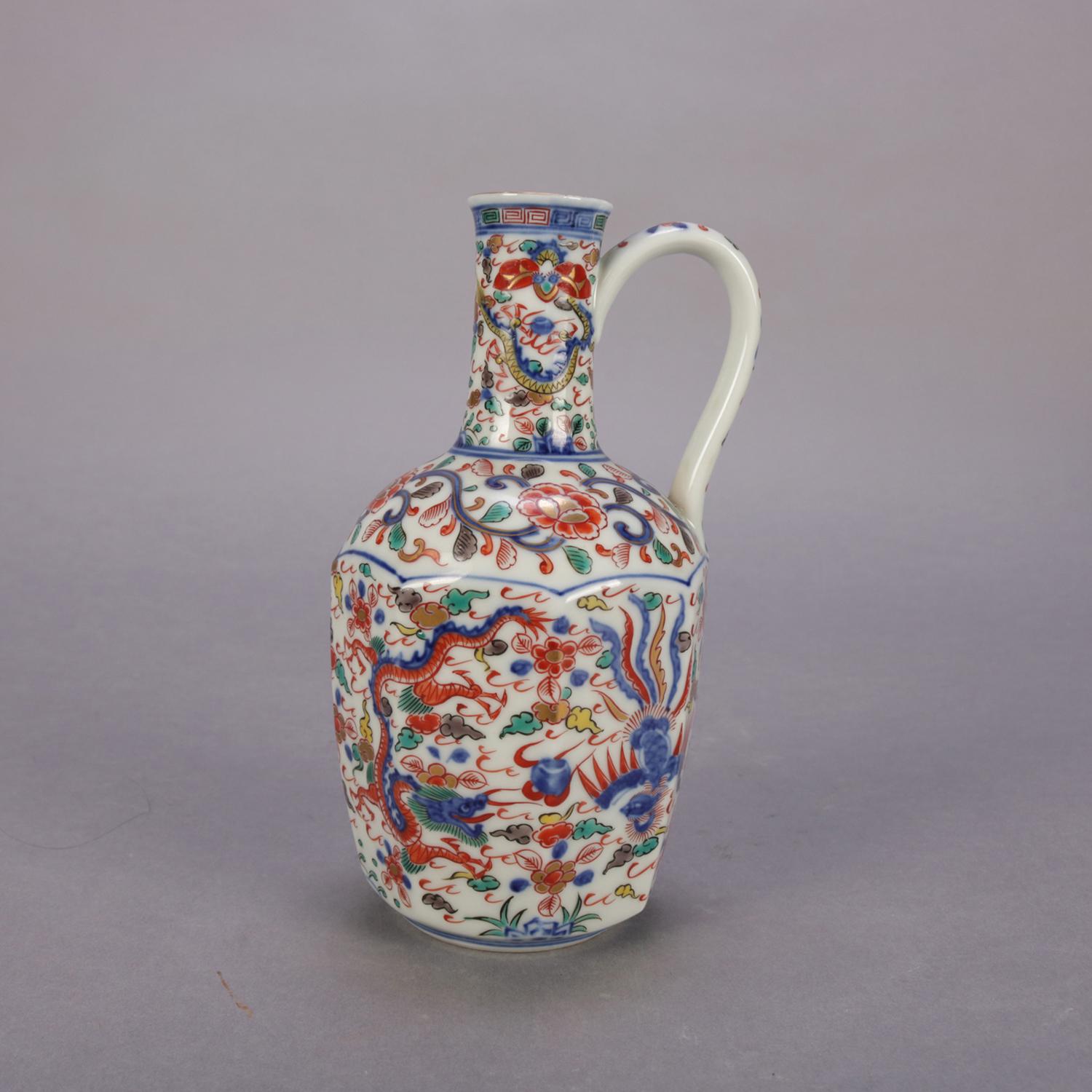 20th Century Chinese Hand Painted Porcelain Jug with Phoenix, Dragons and Lotus, Signed