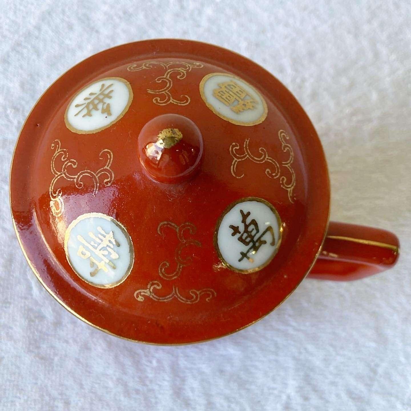 Chinesische handgemalte rote Teetasse mit Deckel im Angebot 1