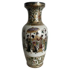 Chinese Hand Painted Satsuma Vase
