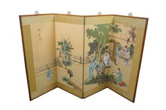 Chinese Hand Painted Silk 4 Panel Folding Screen Scholars Landscape Bógǔ tú 59"