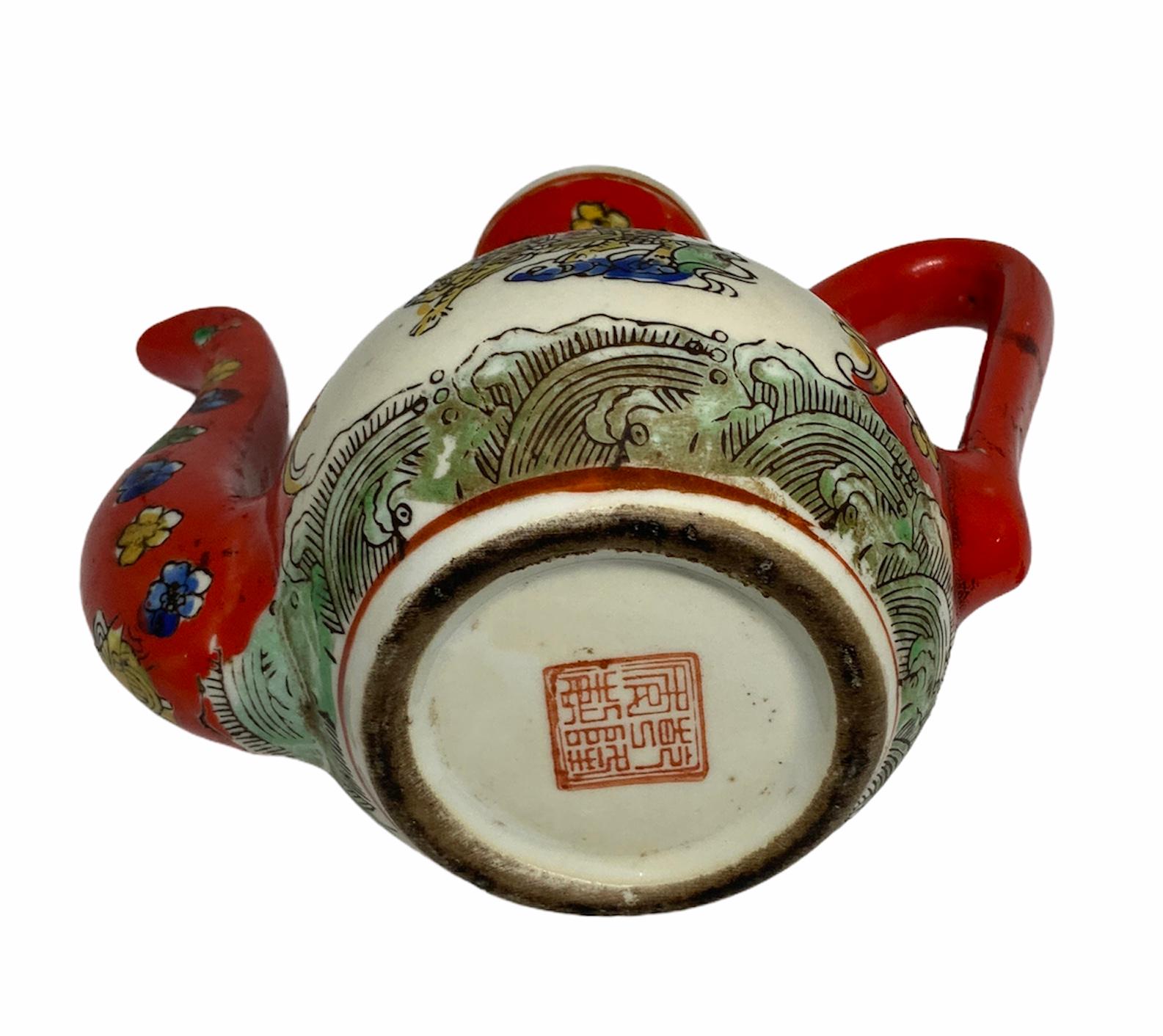 Macanese Chinese Hand Painted Small Wine Pot or Teapot For Sale