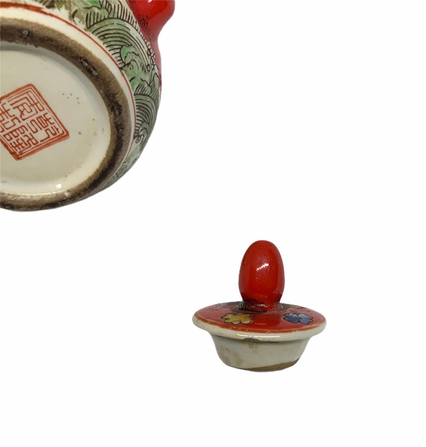 Porcelaine Petite théière ou pot à vin chinois peint à la main en vente