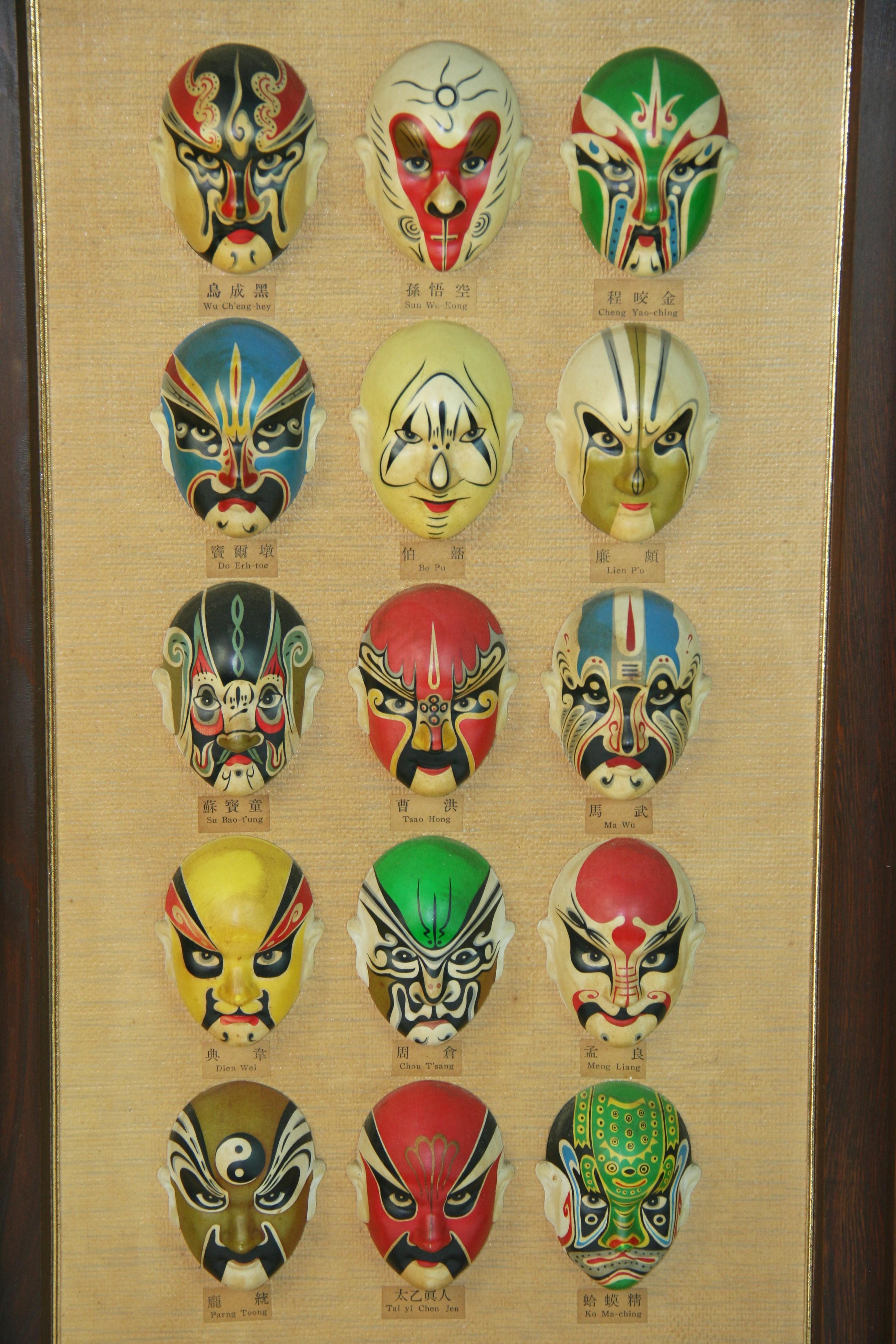 Chinese Hand Painted Theater Masks Wall Plaque 1960's For Sale 9