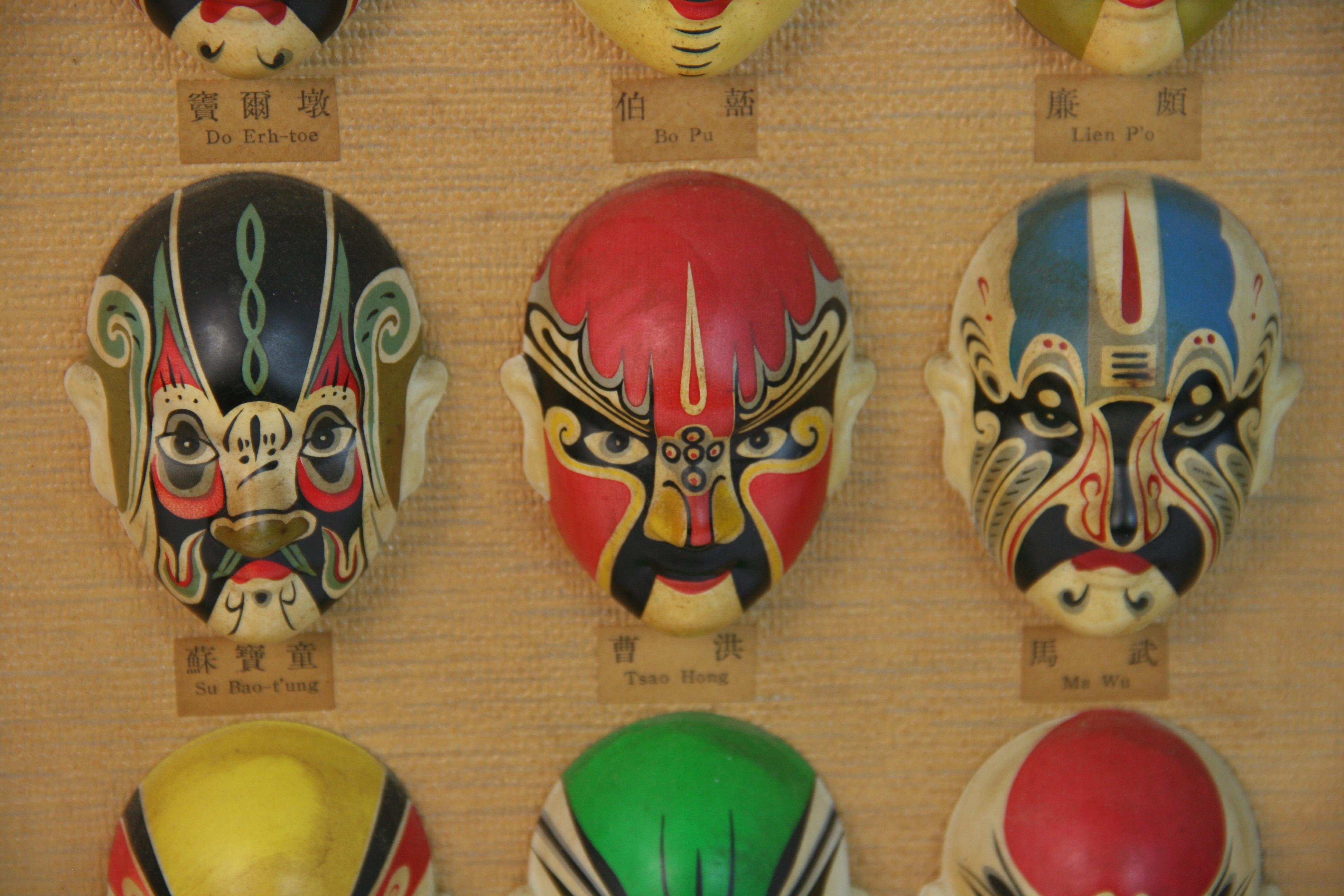 Chinese Hand Painted Theater Masks Wall Plaque 1960's For Sale 12