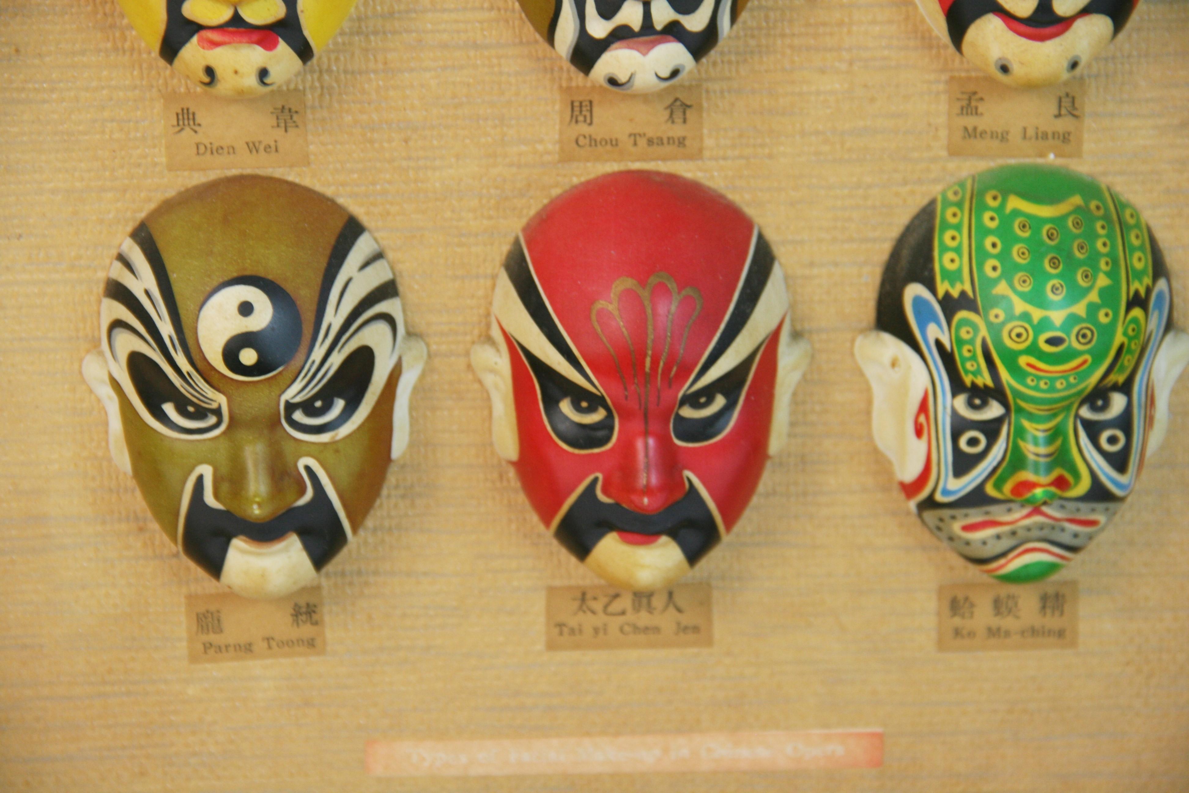 Chinese Hand Painted Theater Masks Wall Plaque 1960's For Sale 14