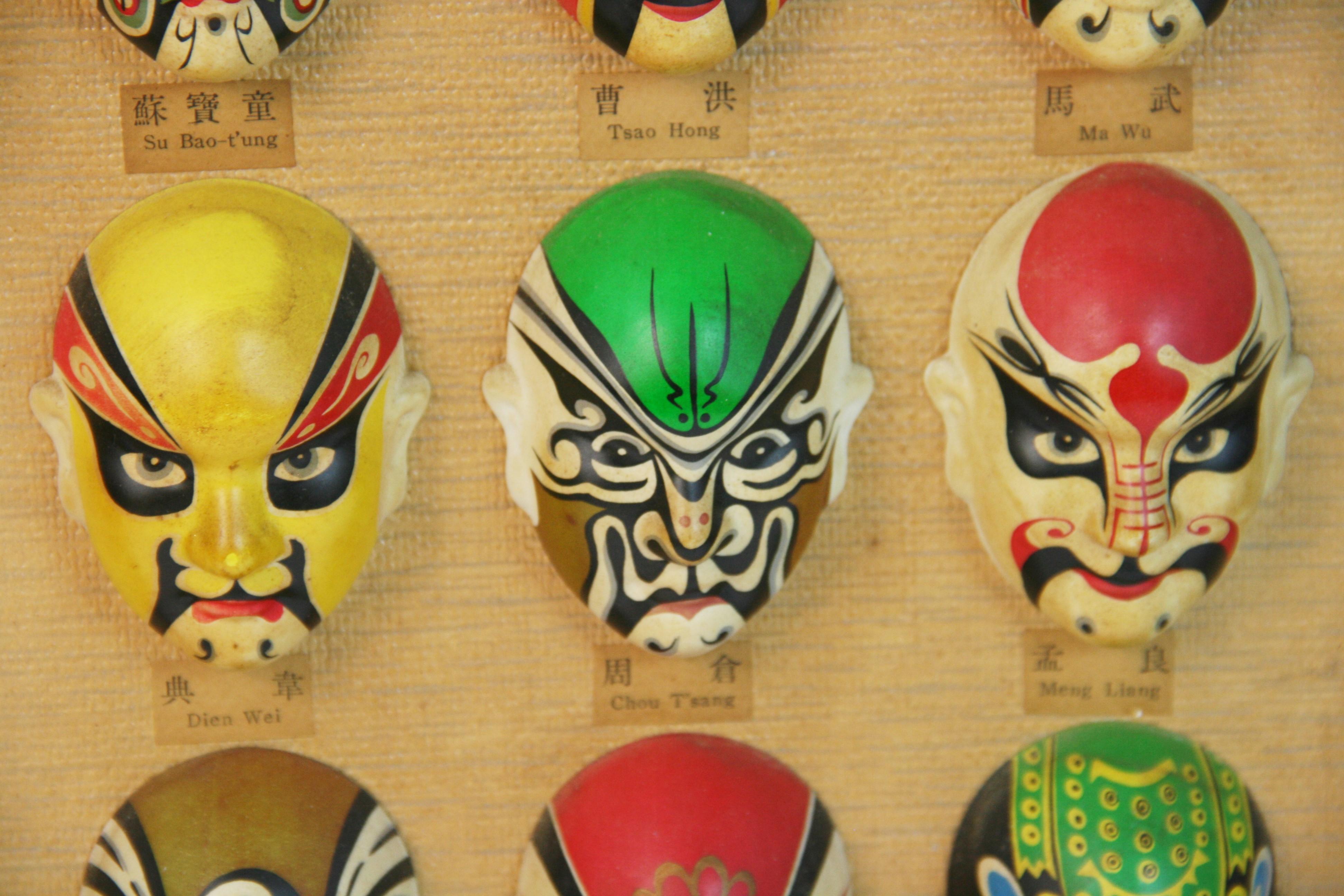 Chinese Hand Painted Theater Masks Wall Plaque 1960's For Sale 2