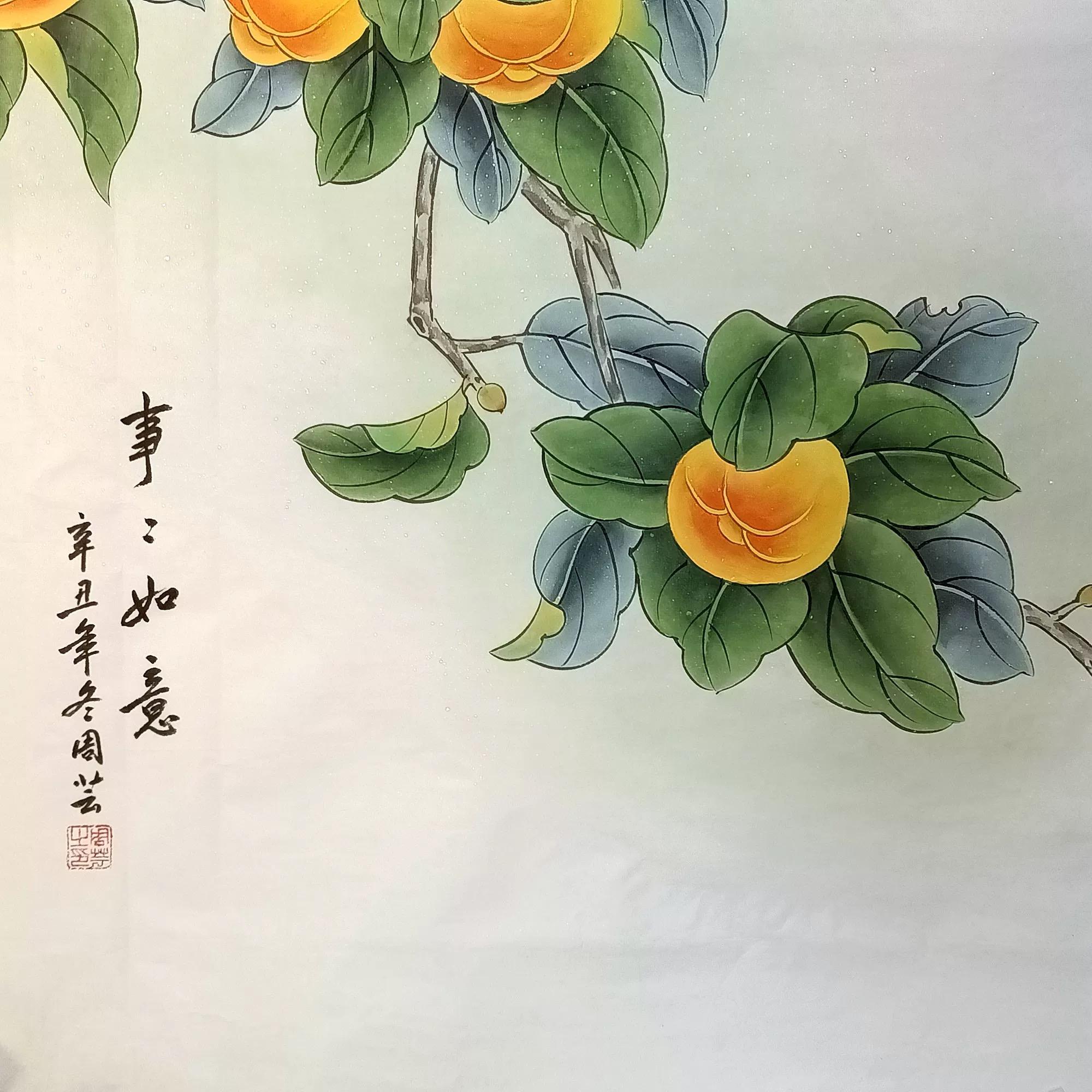 Papier Peinture chinoise à la main - Oiseaux Persimmons sur papier en vente